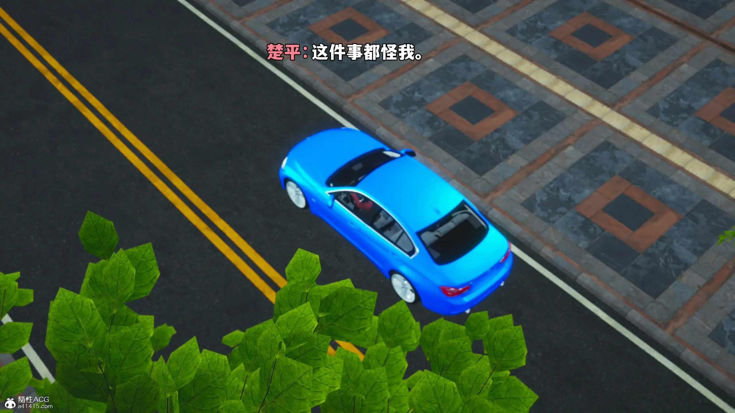 第124页