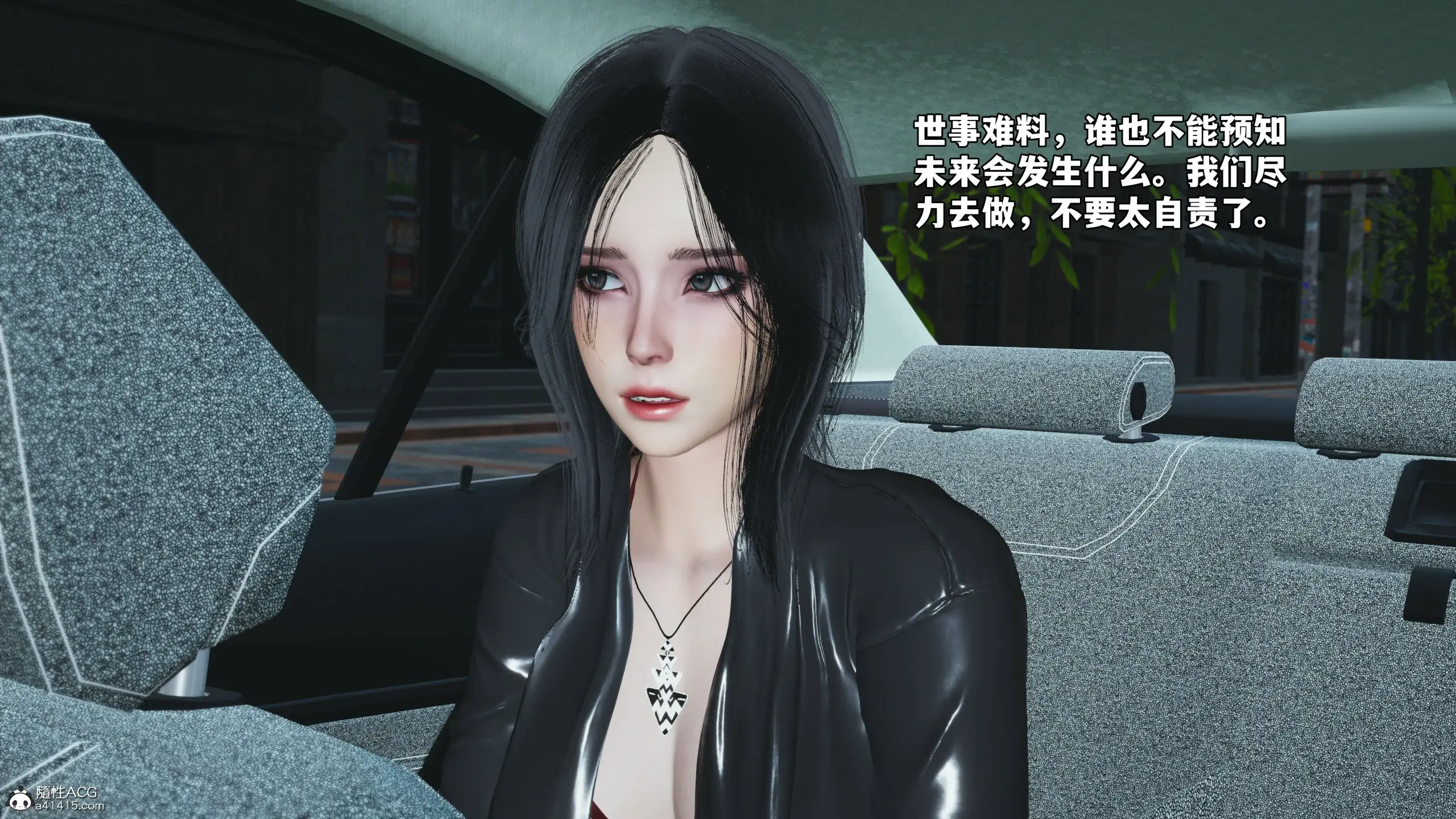 第127页