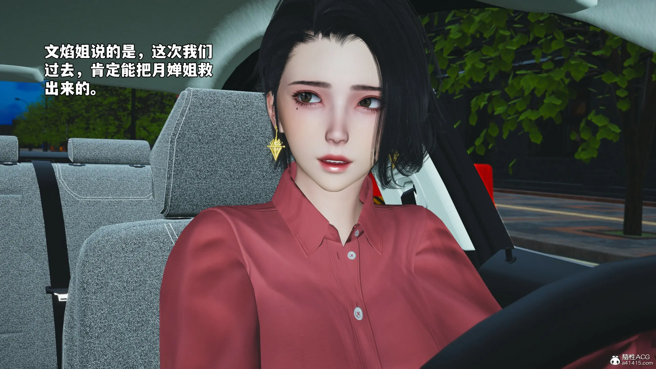 第128页