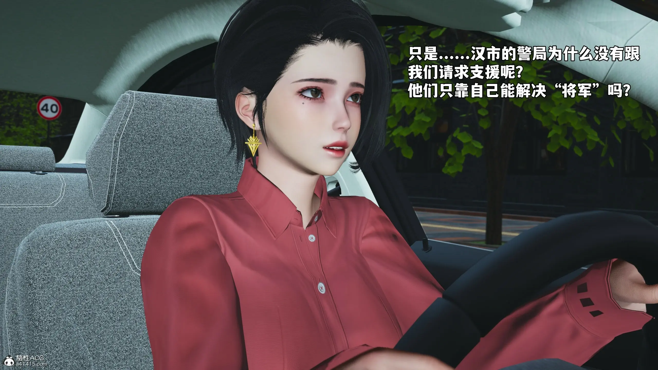 第129页