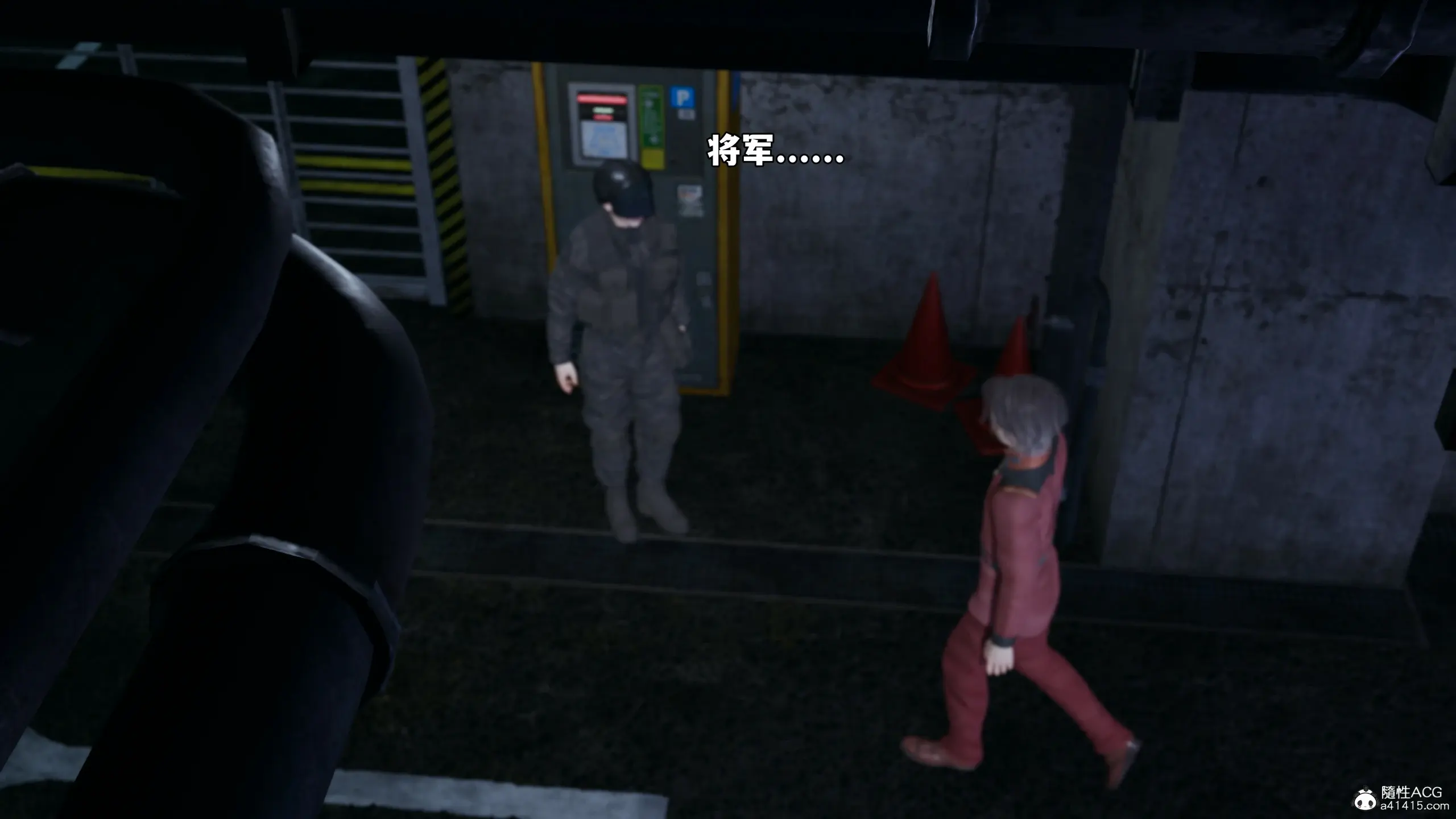 第132页