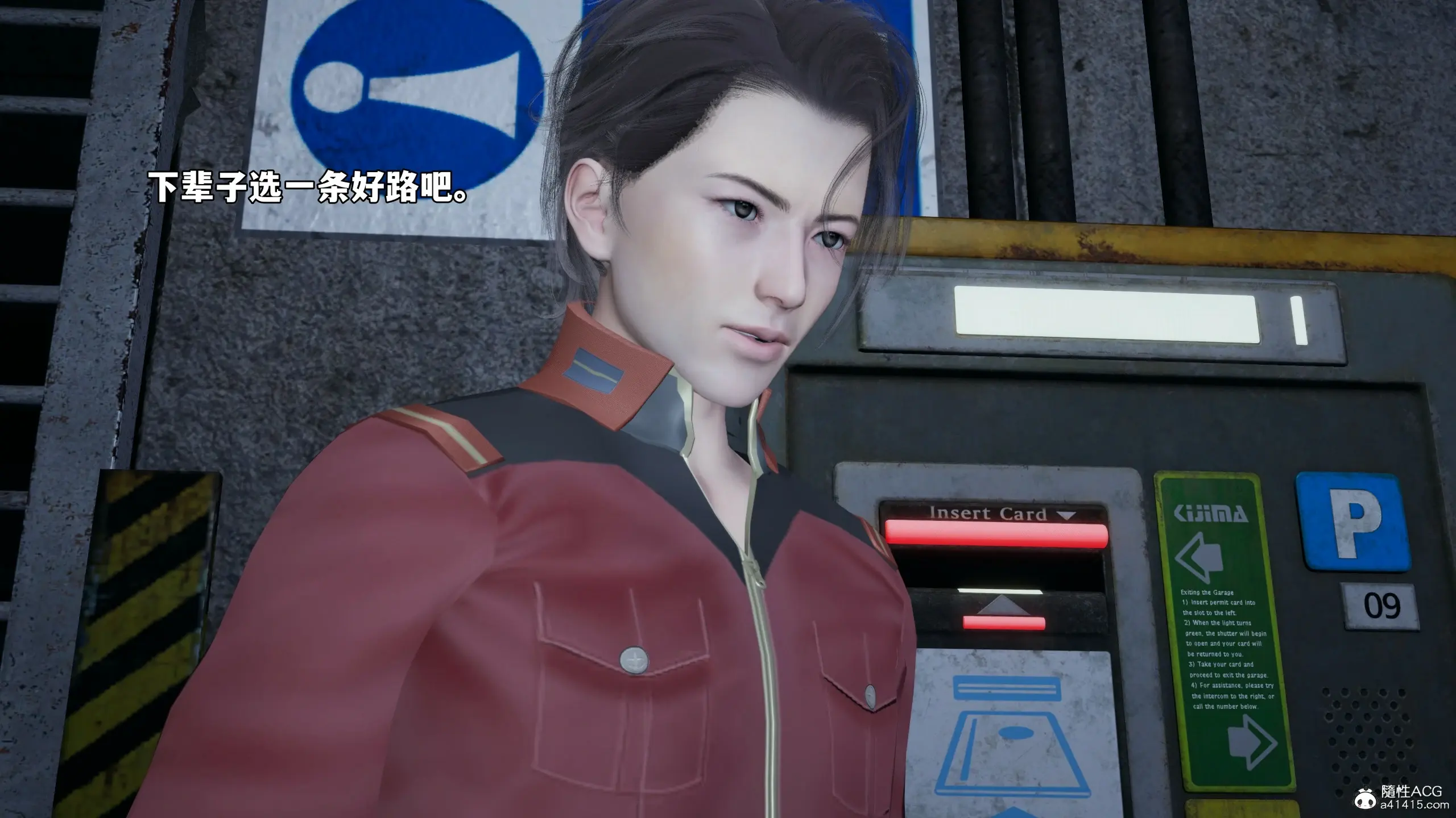 第141页