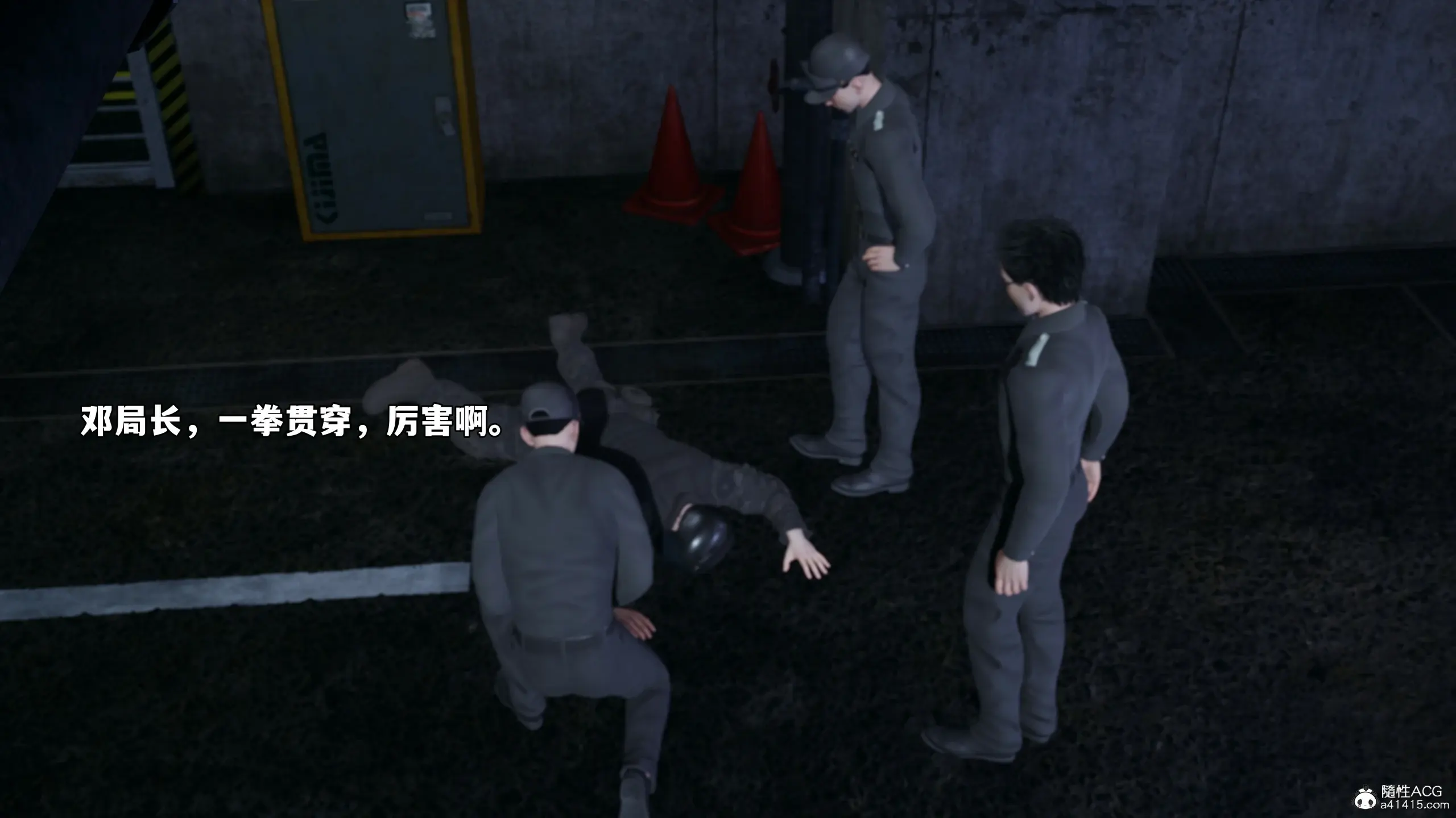 第143页