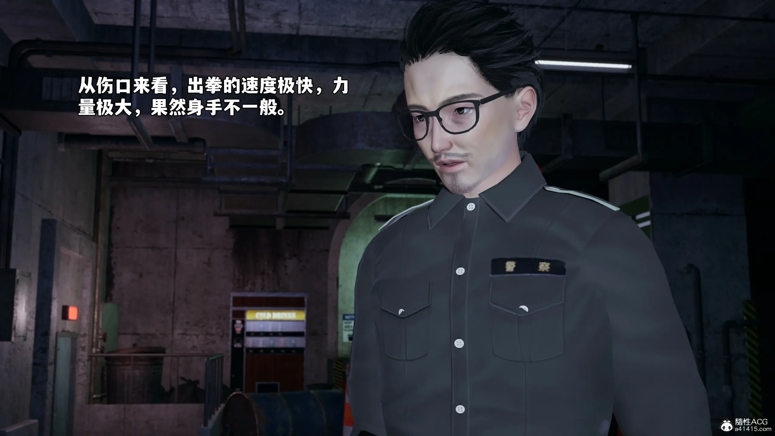 第144页