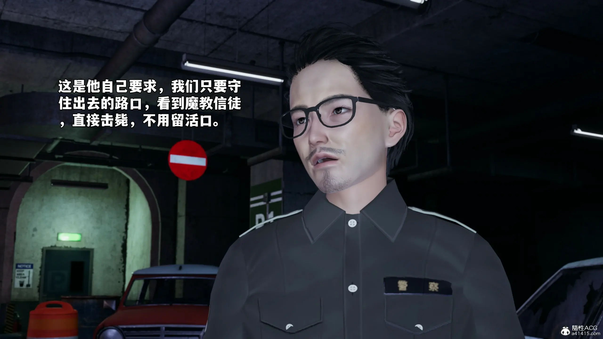 第146页