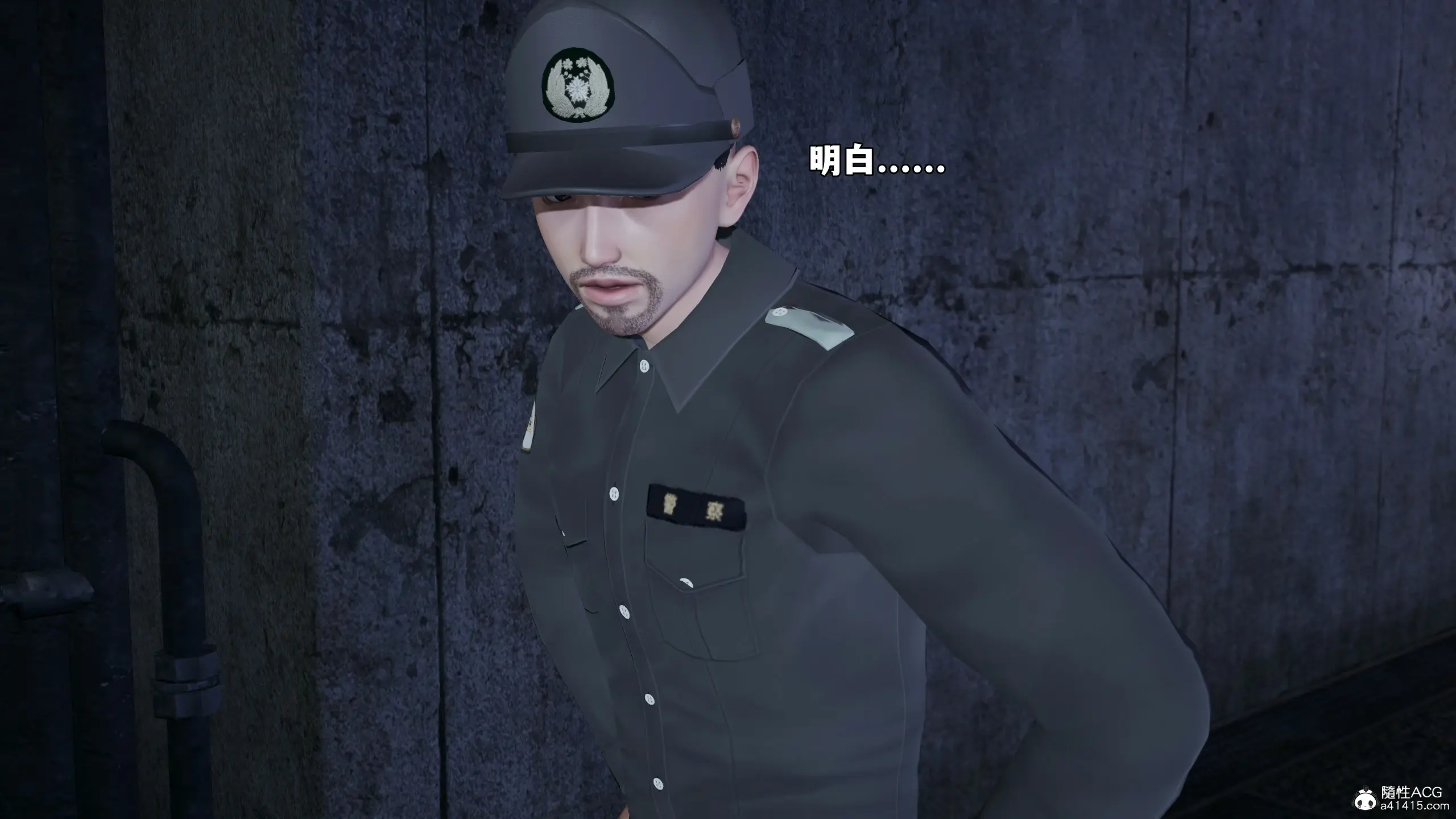 第147页