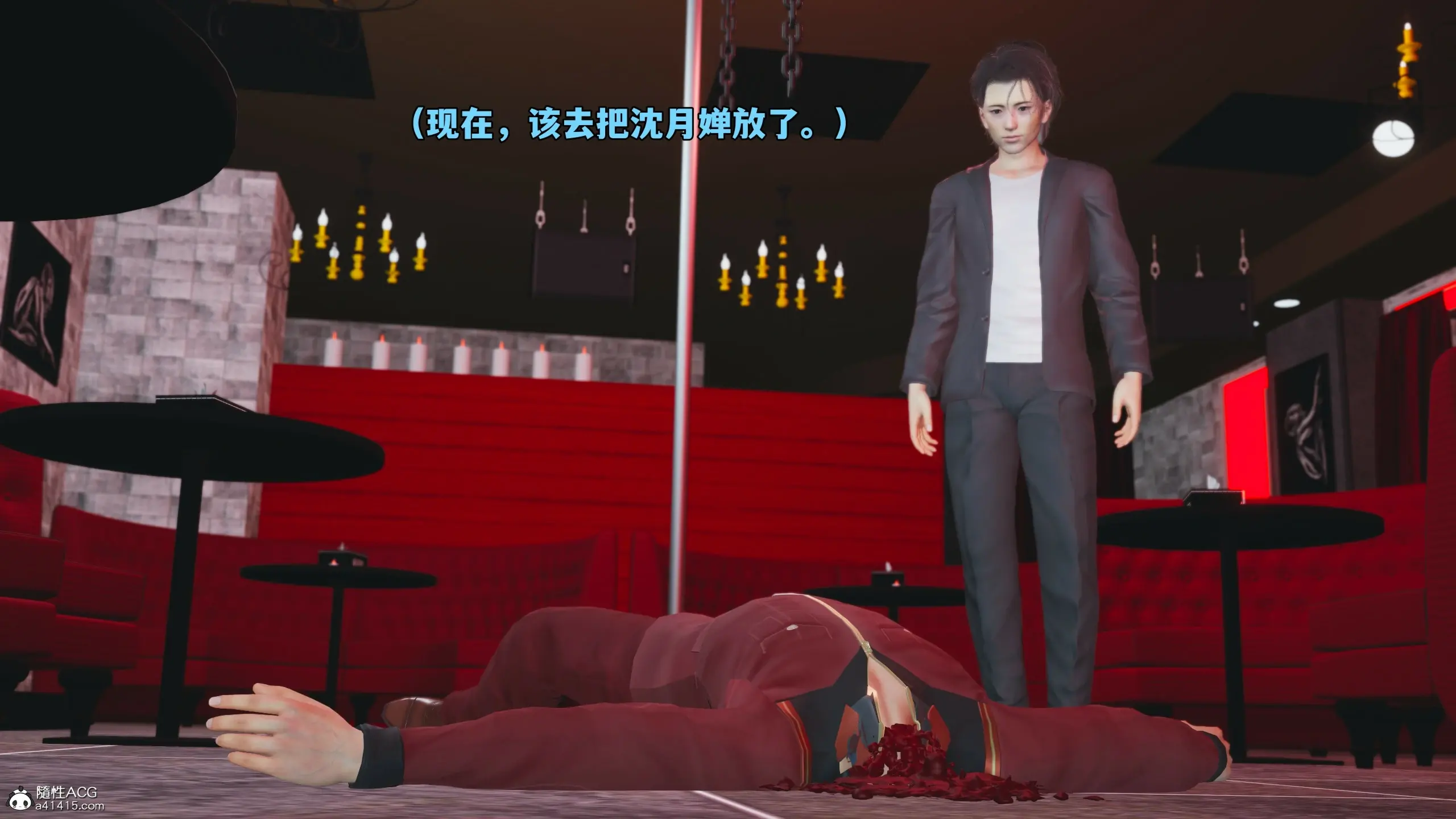 第151页