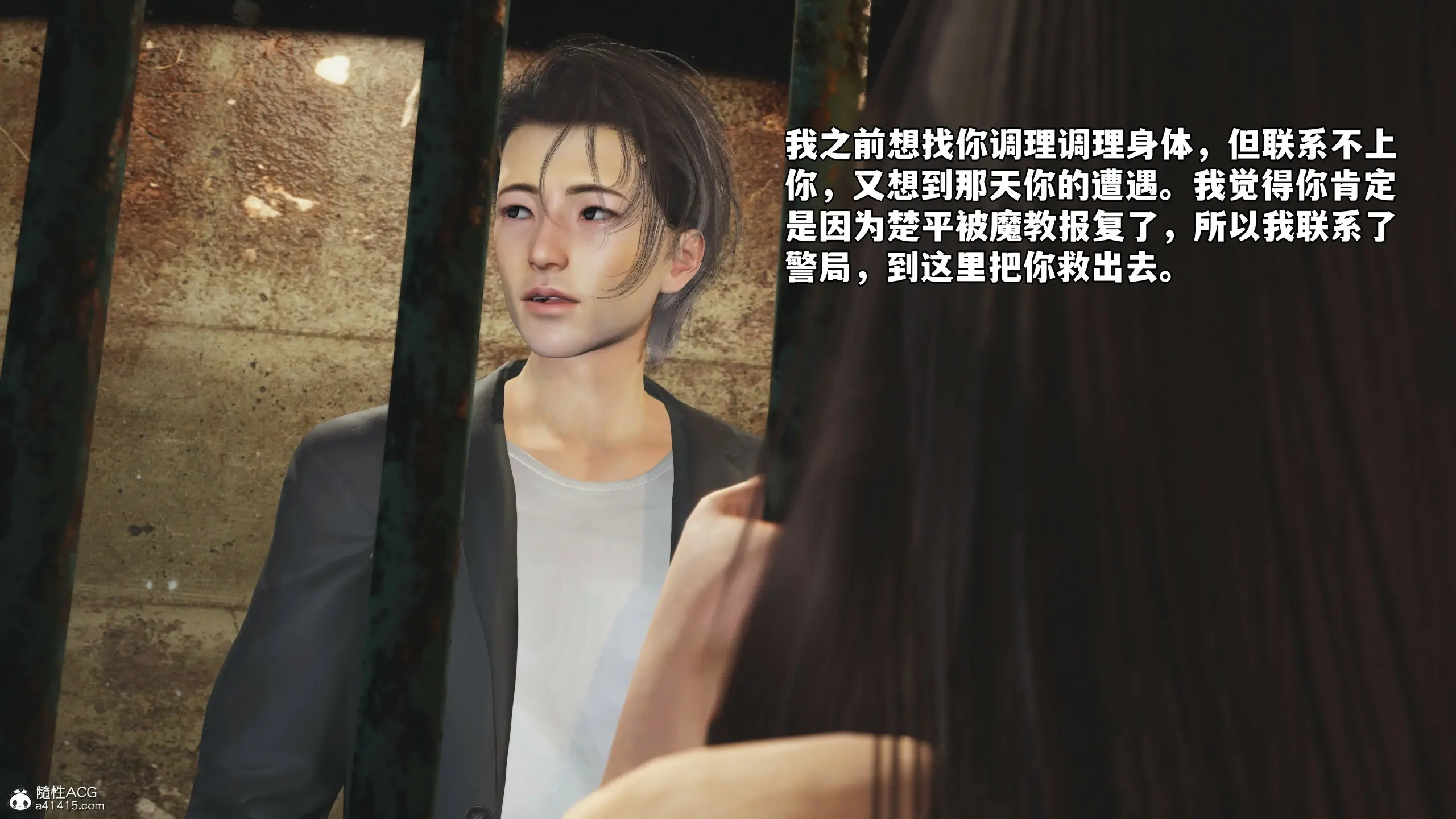 第158页