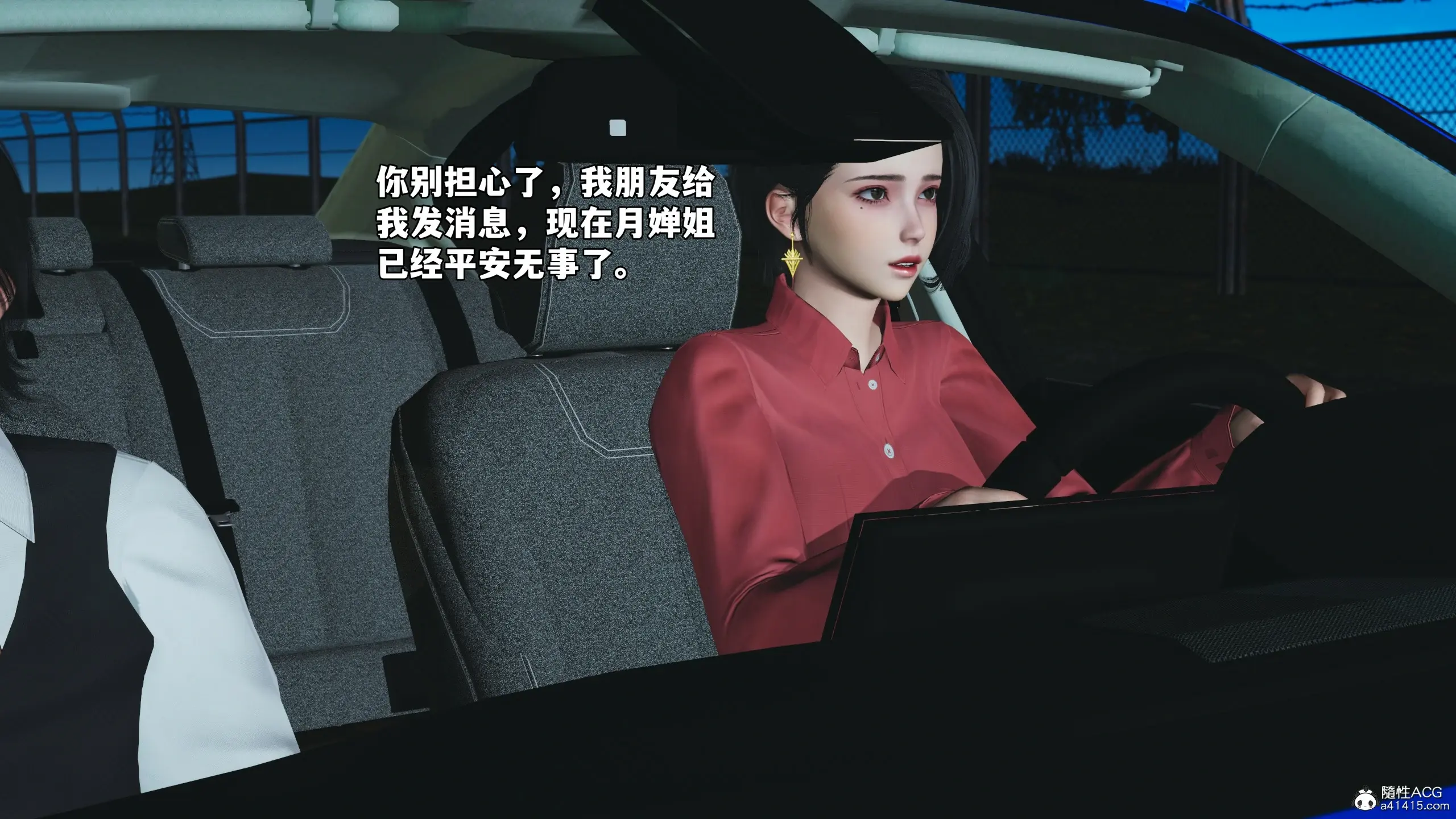 第165页