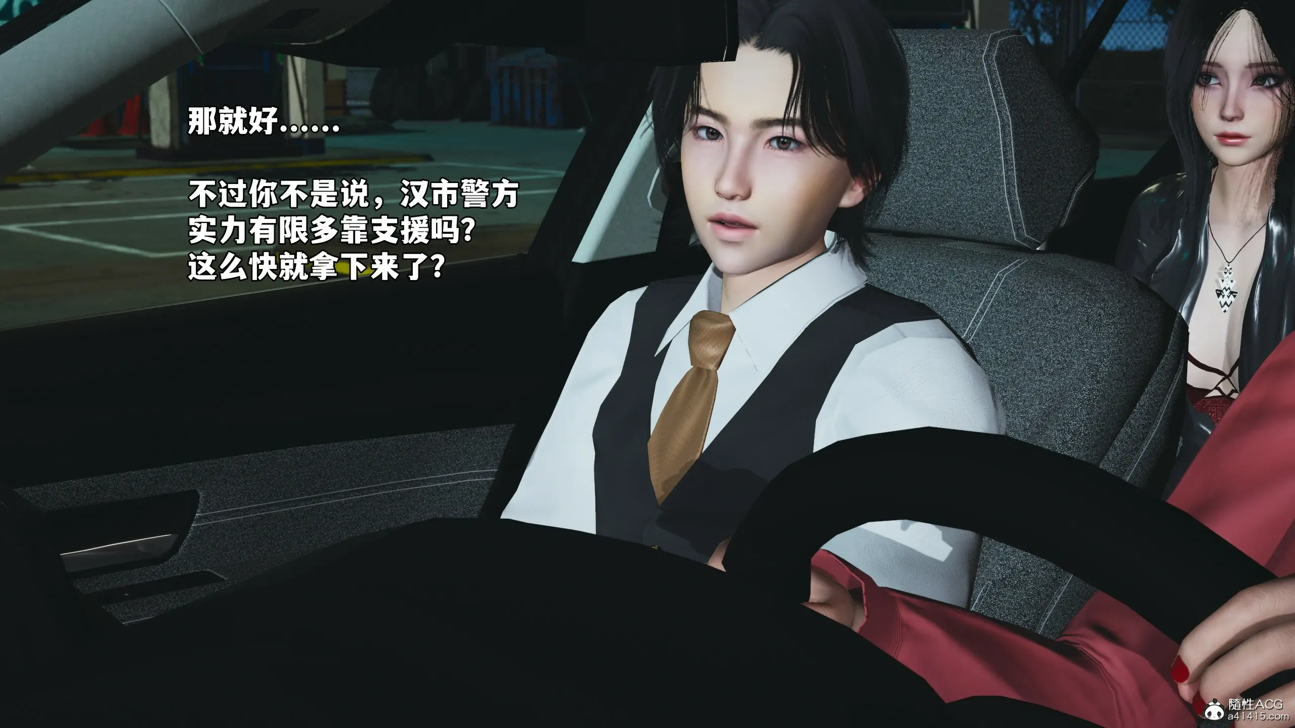第166页