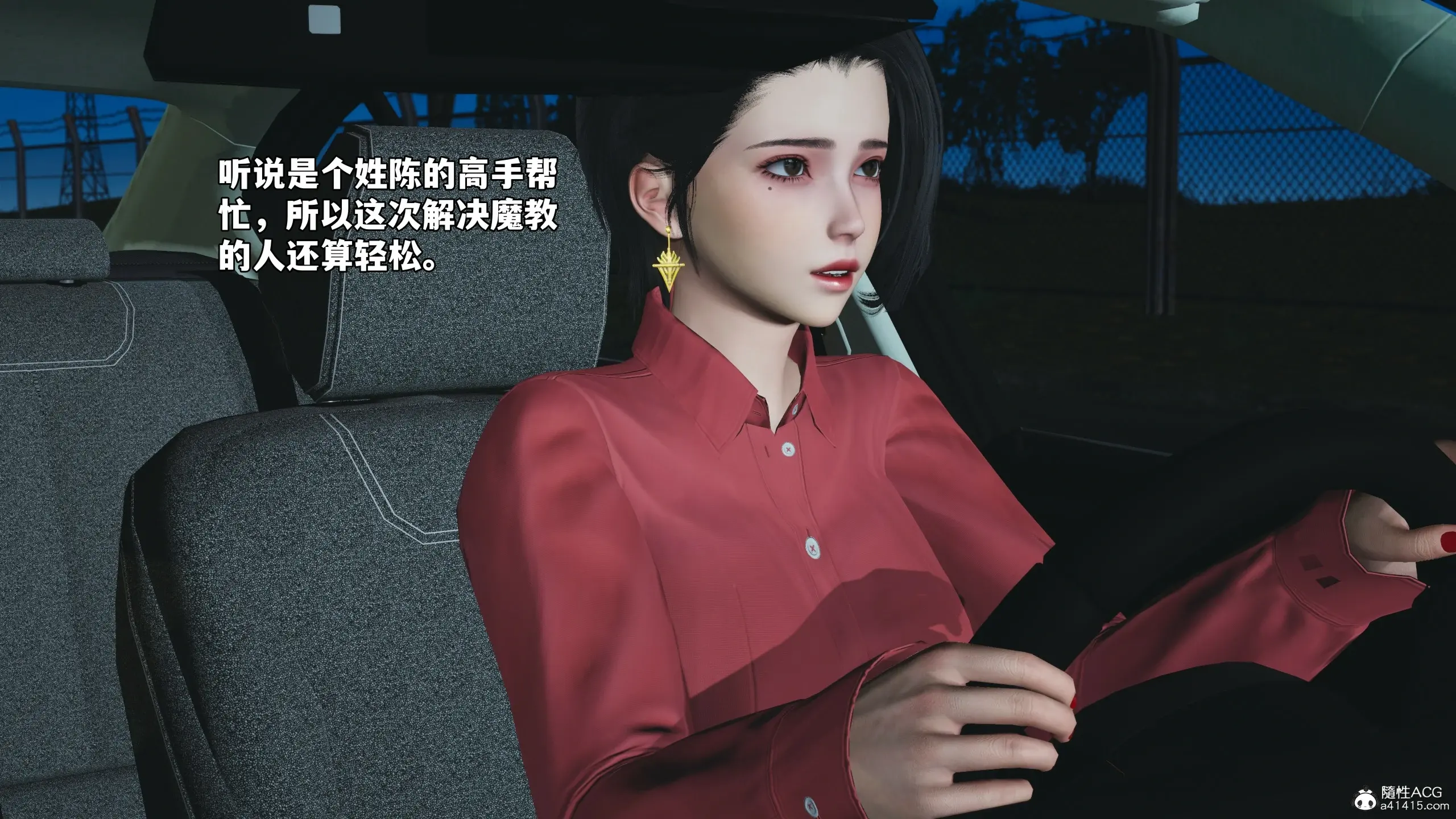第167页