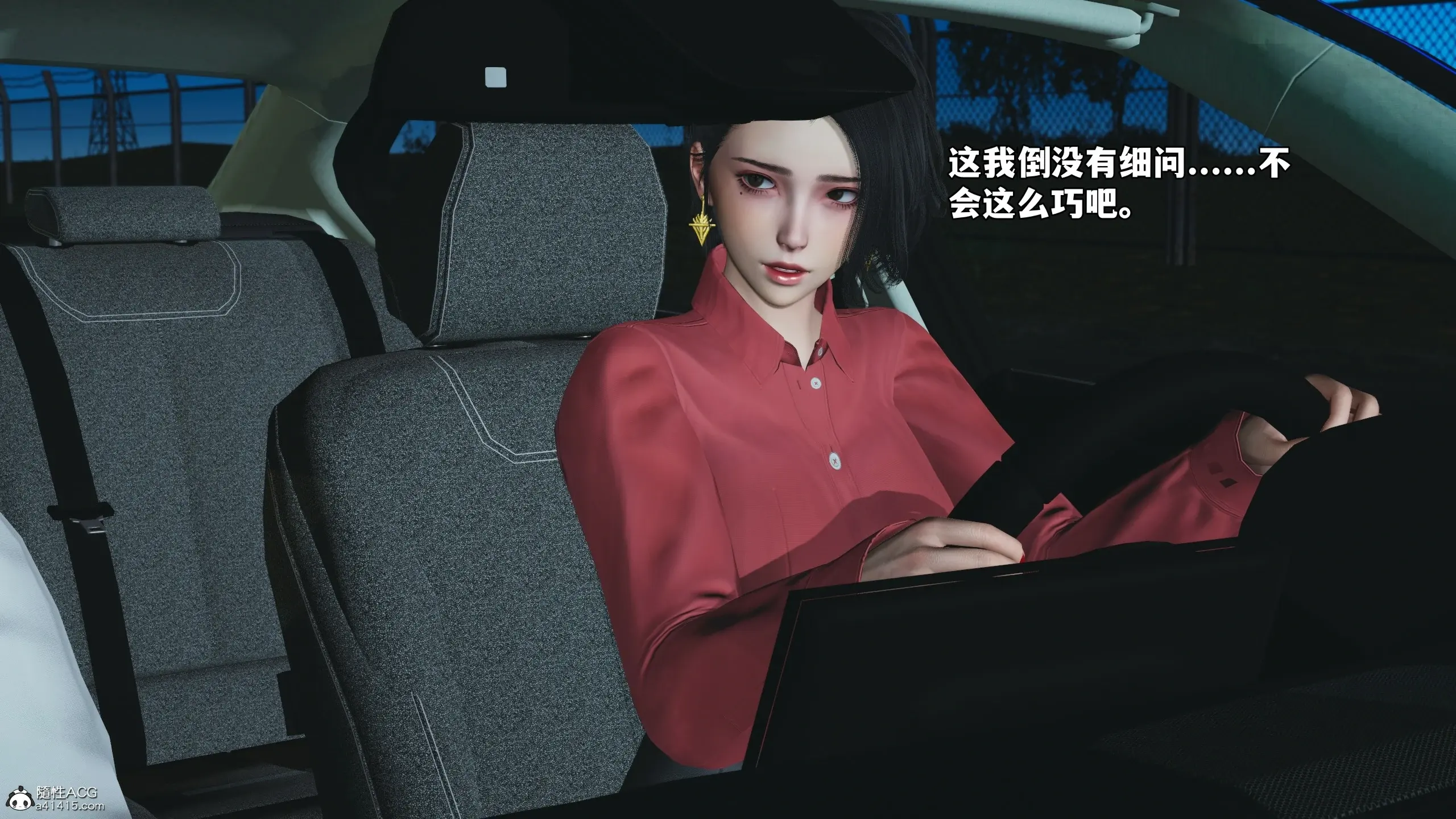 第169页