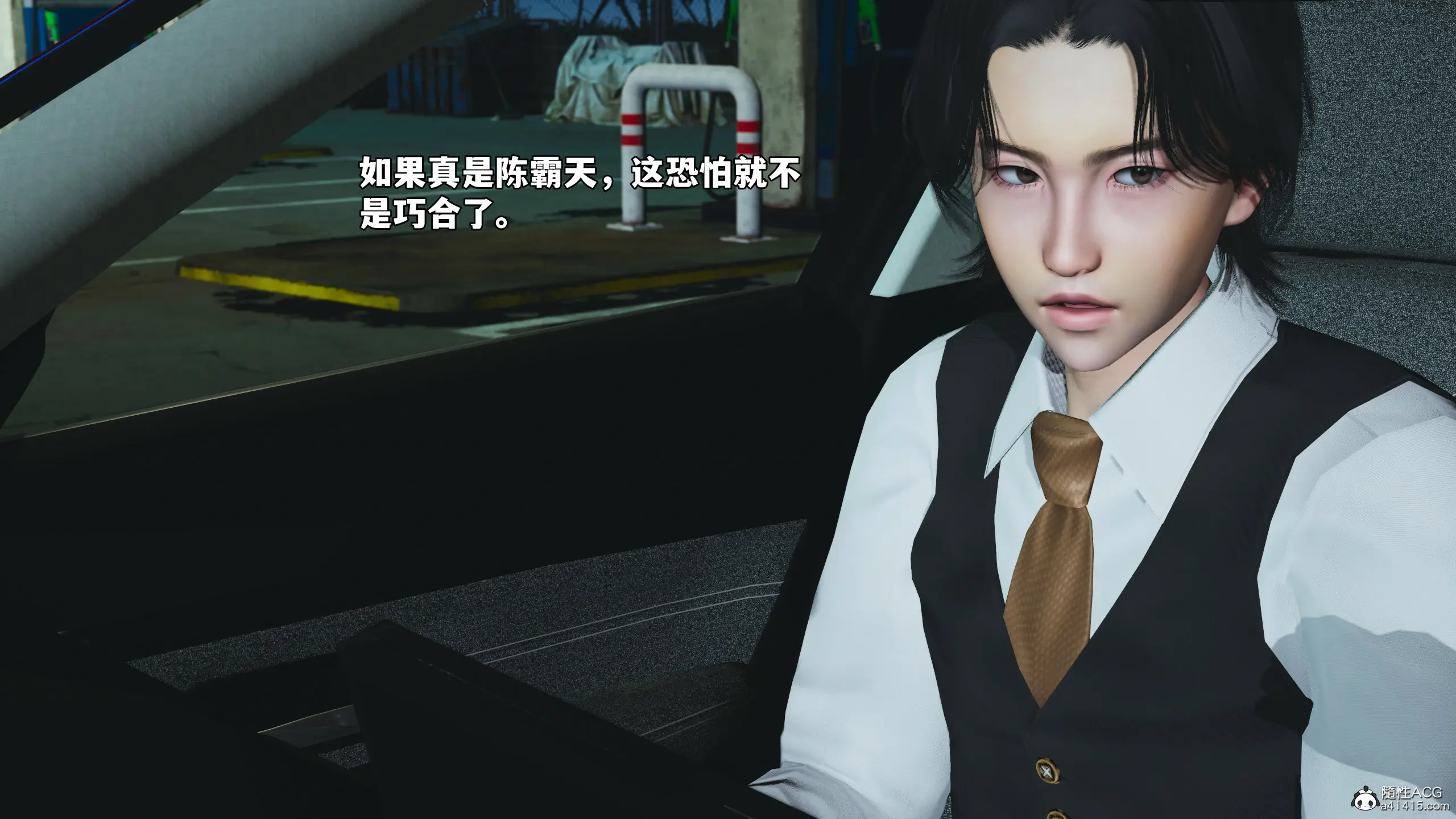 第170页