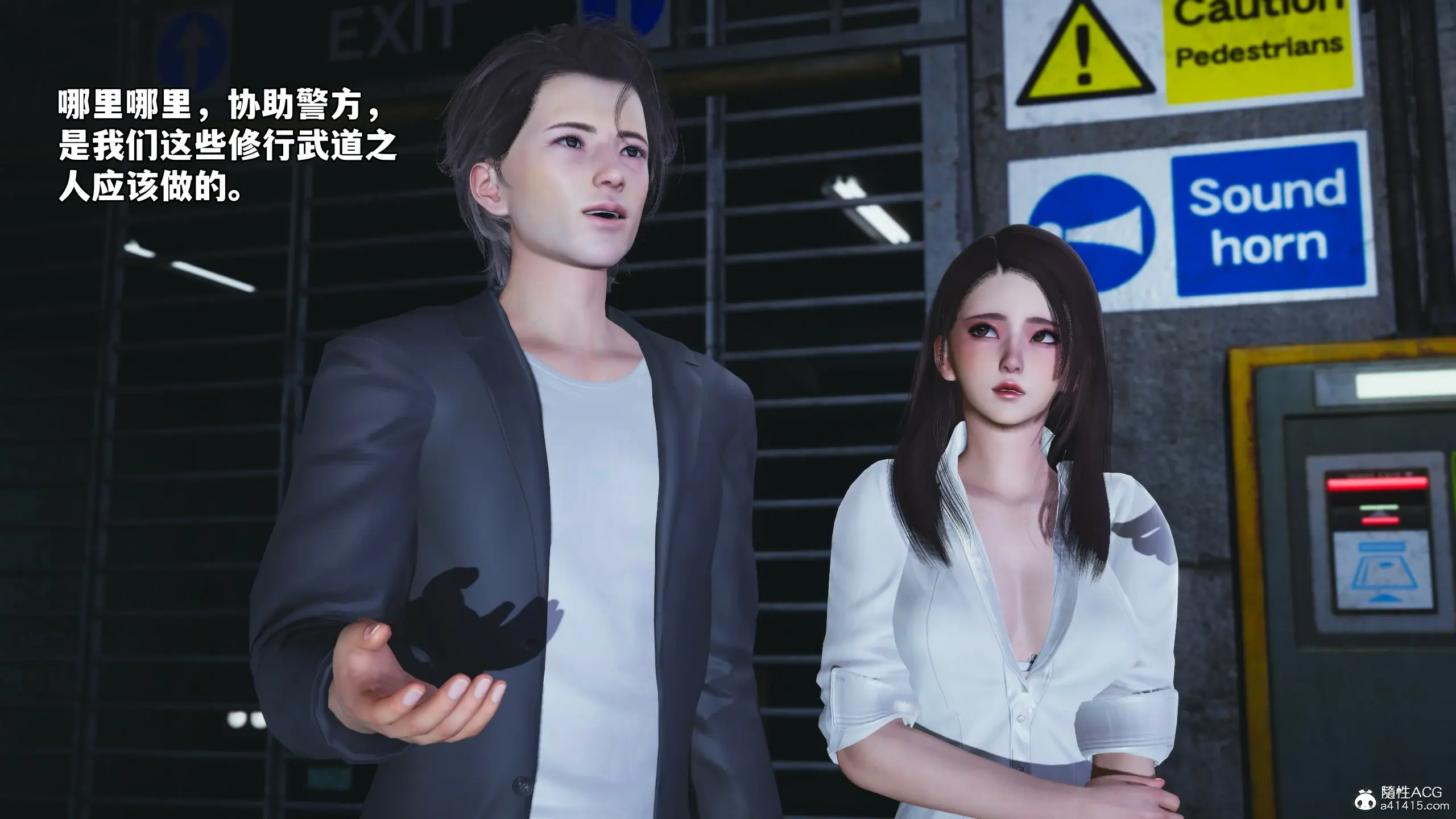 第6页
