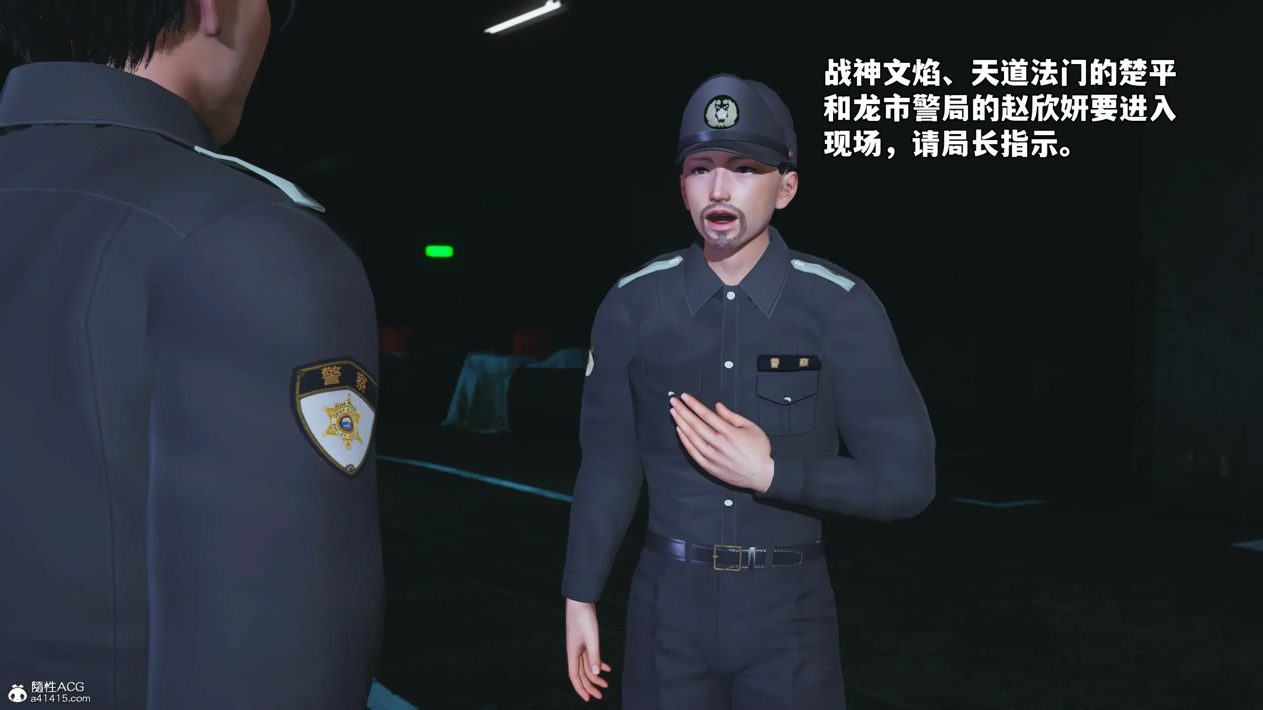 第11页