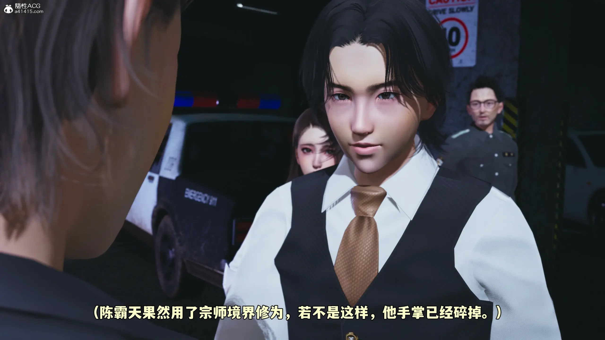 第34页