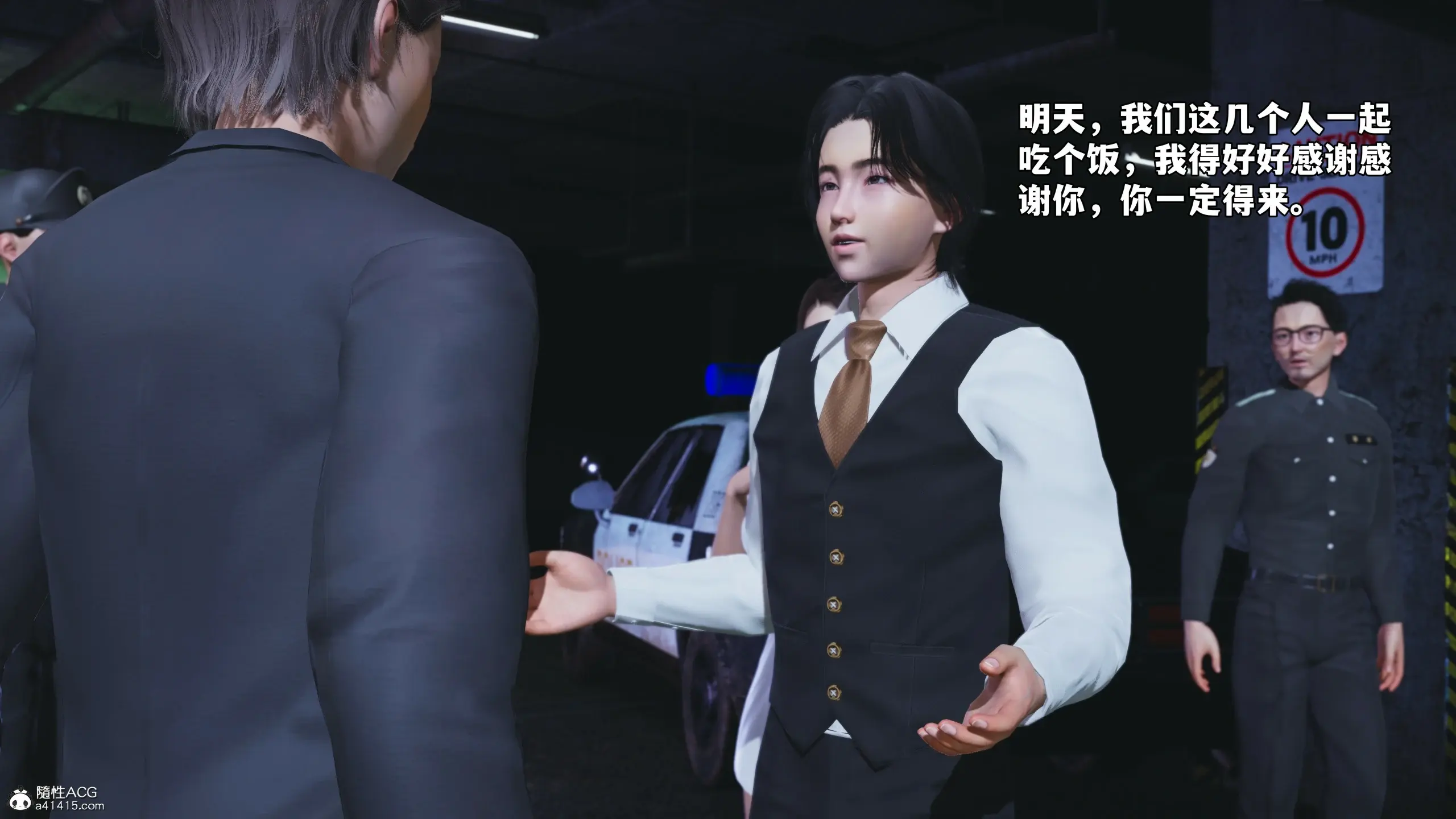 第38页
