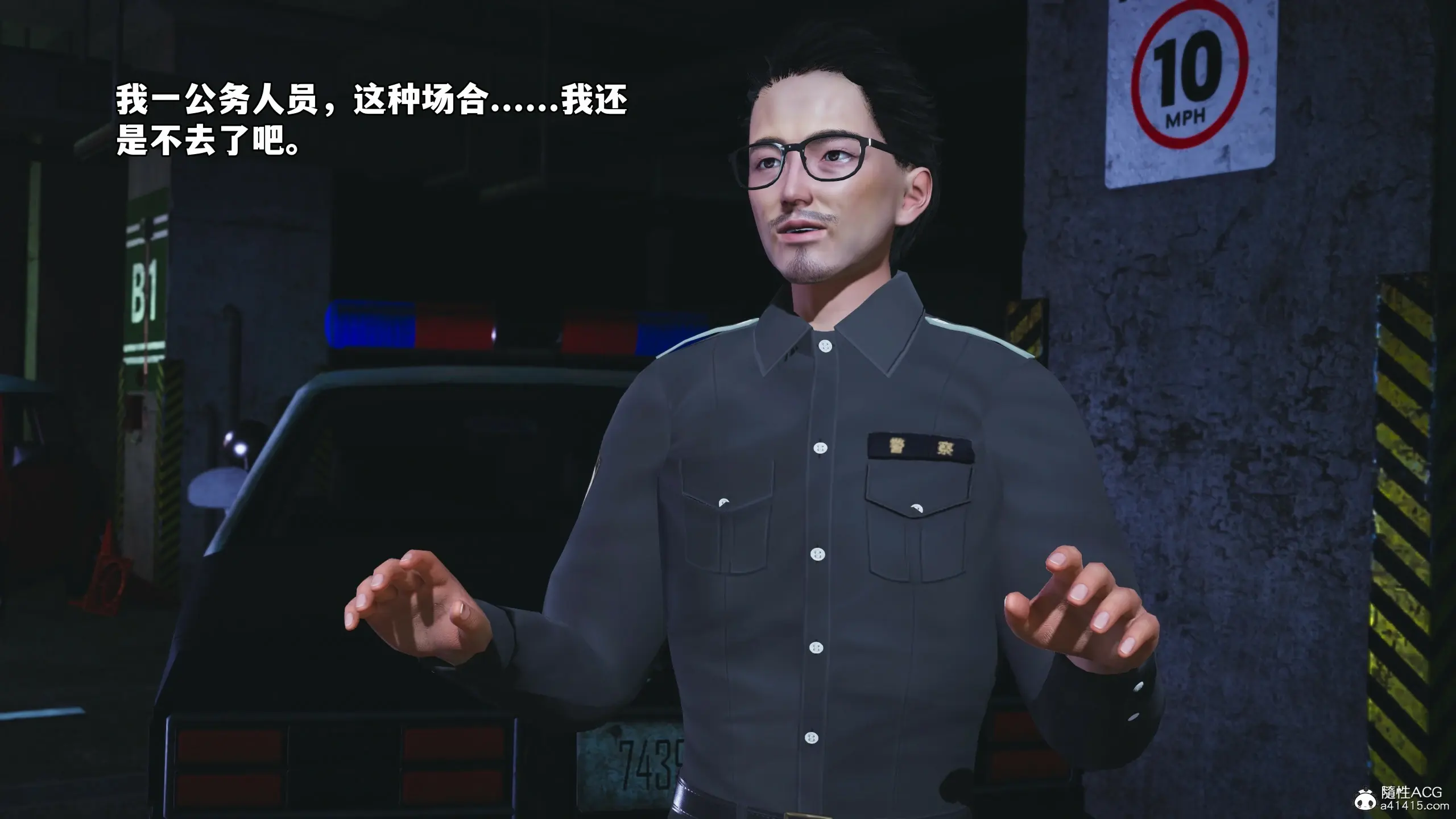 第41页