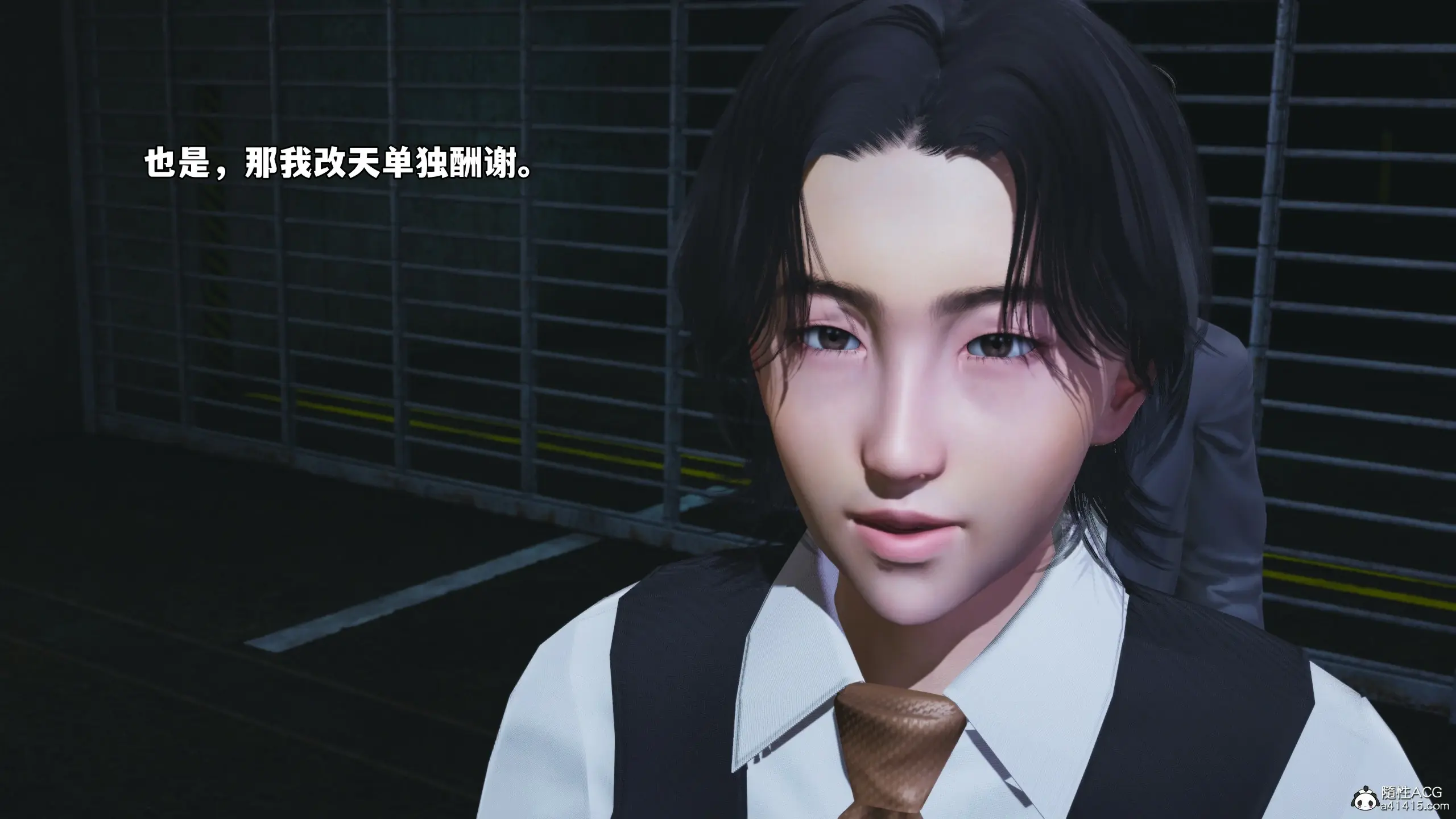 第42页