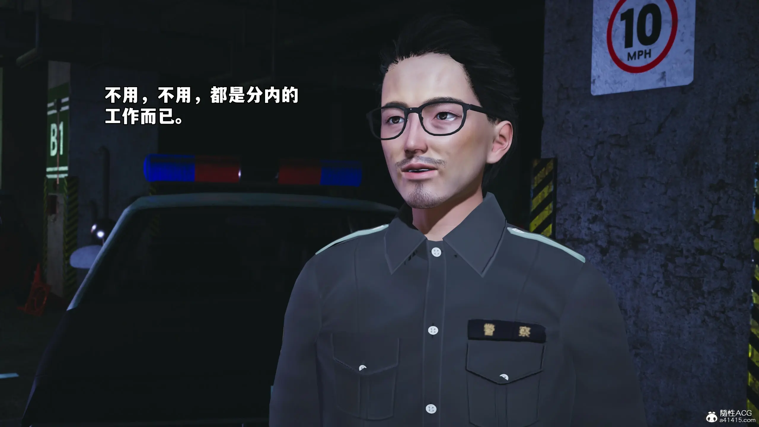 第43页