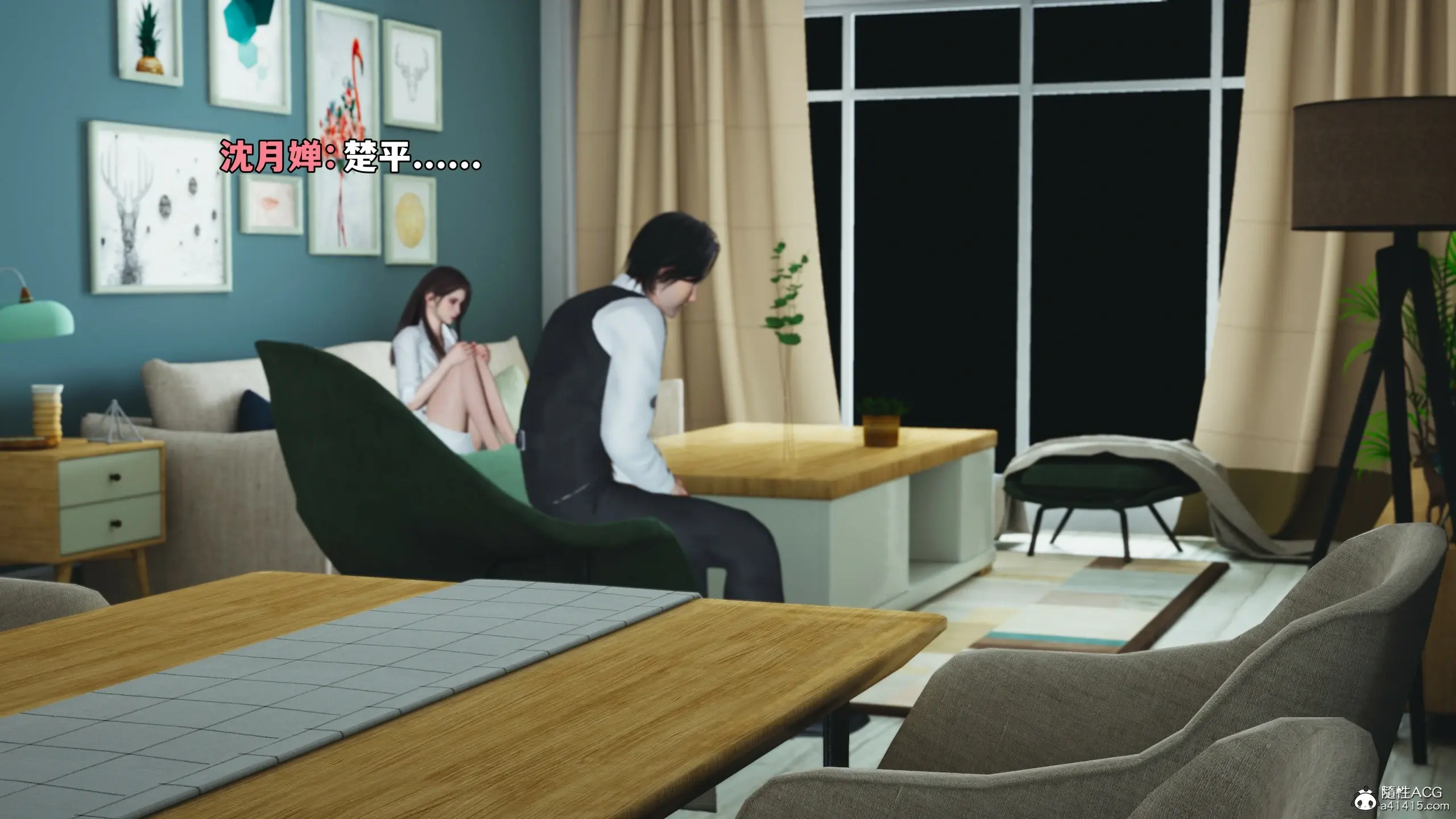 第48页
