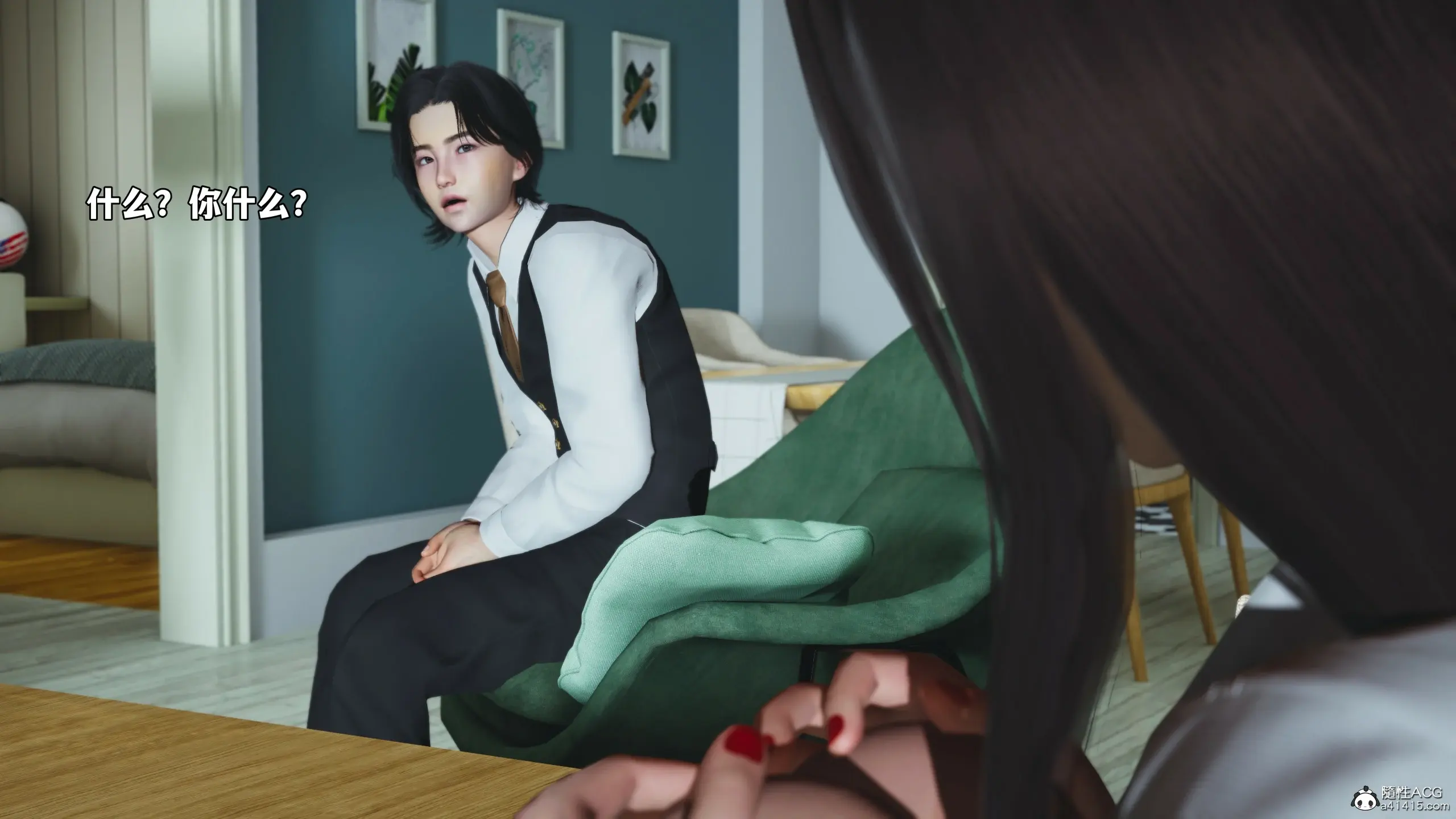 第50页