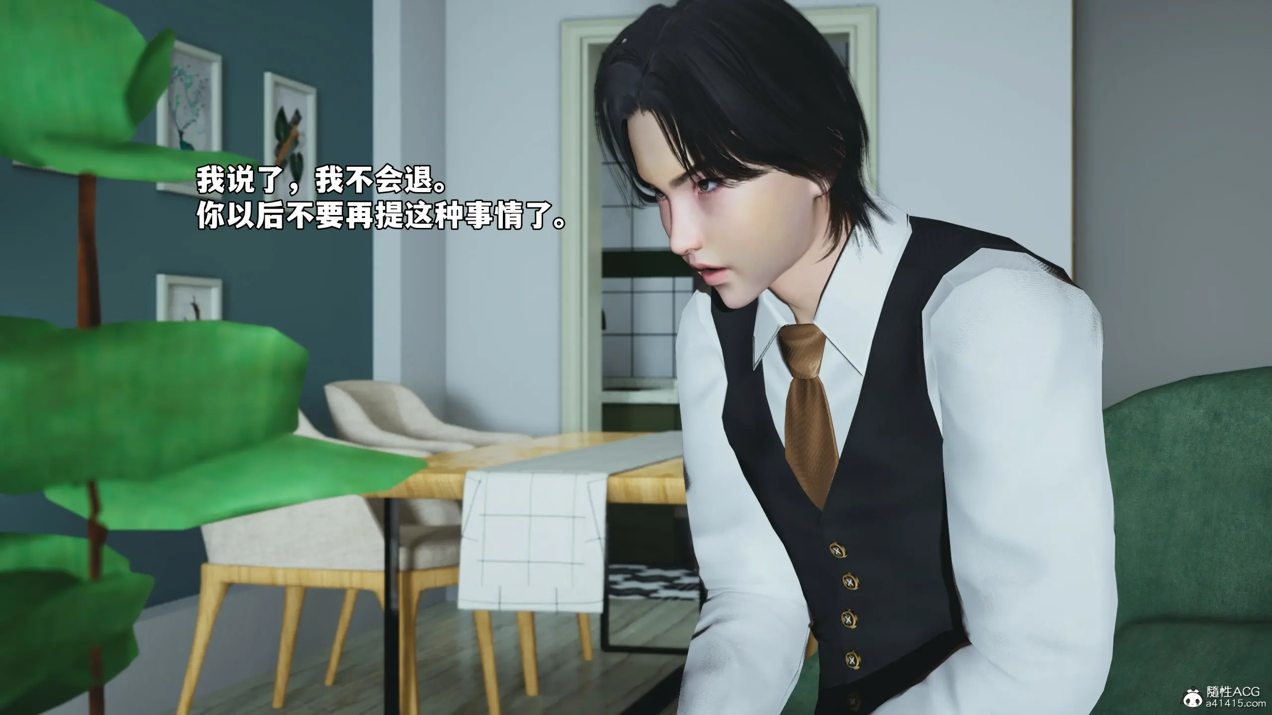 第55页