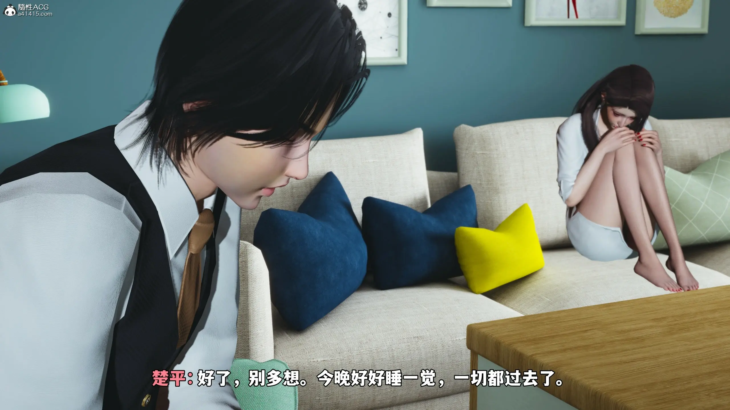 第57页