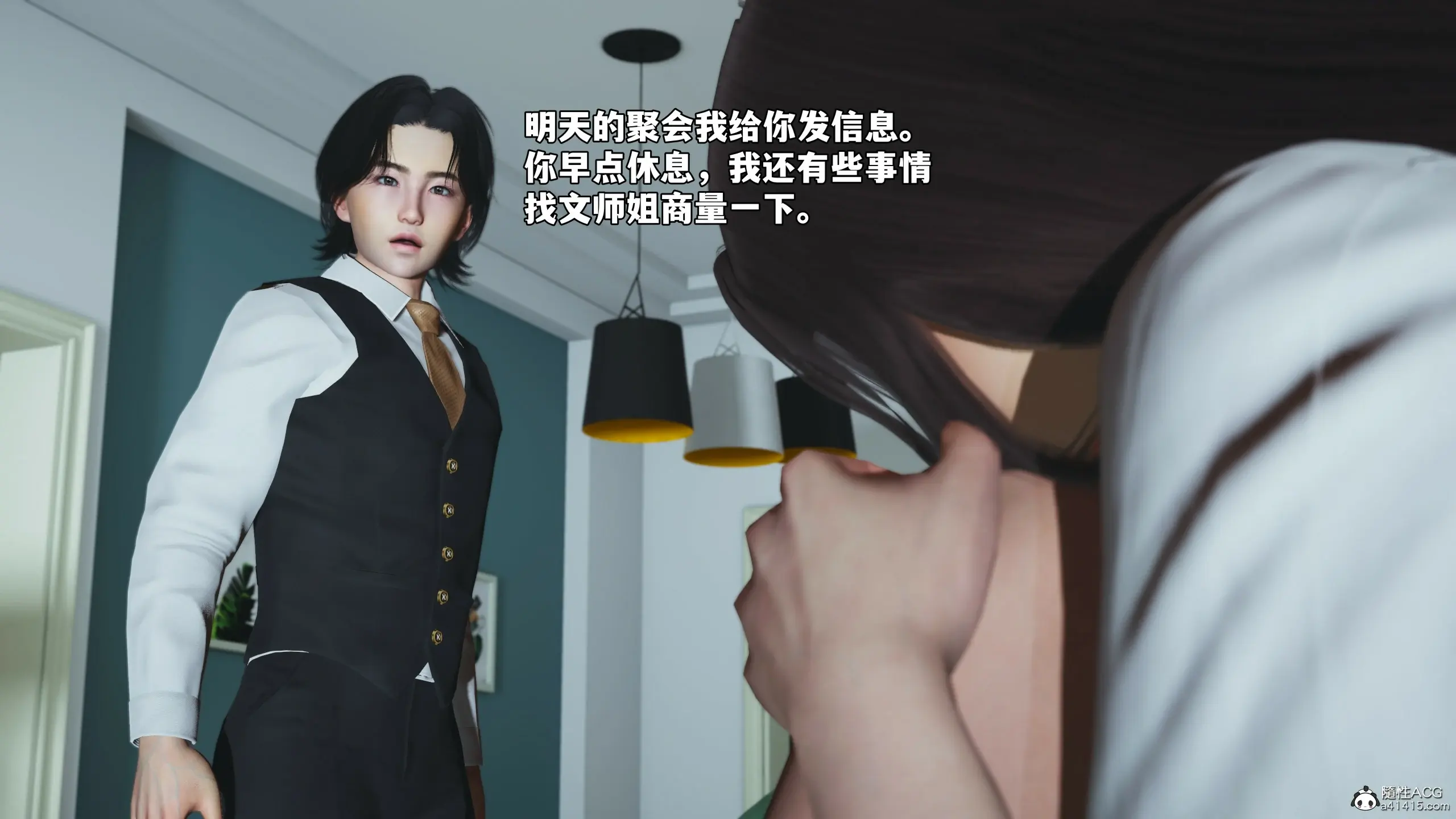 第58页