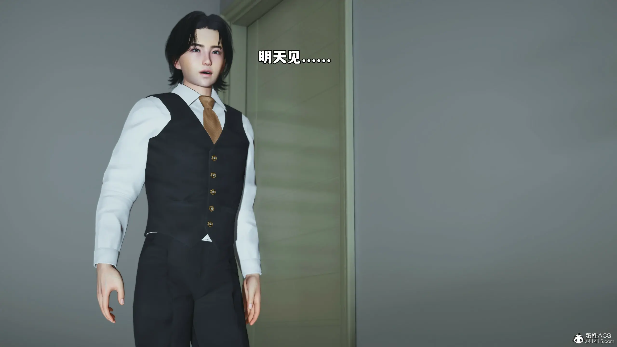 第63页