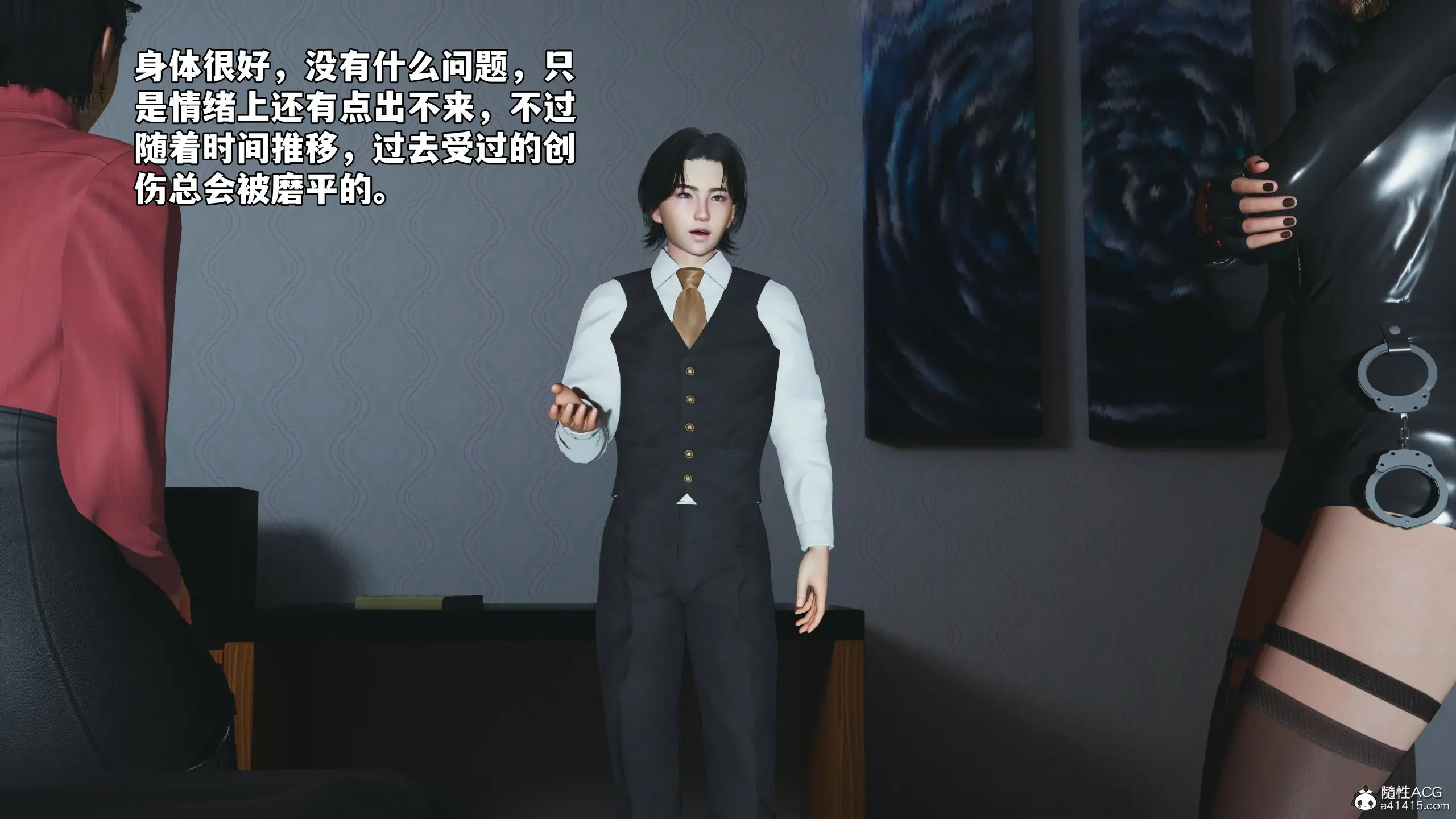 第68页