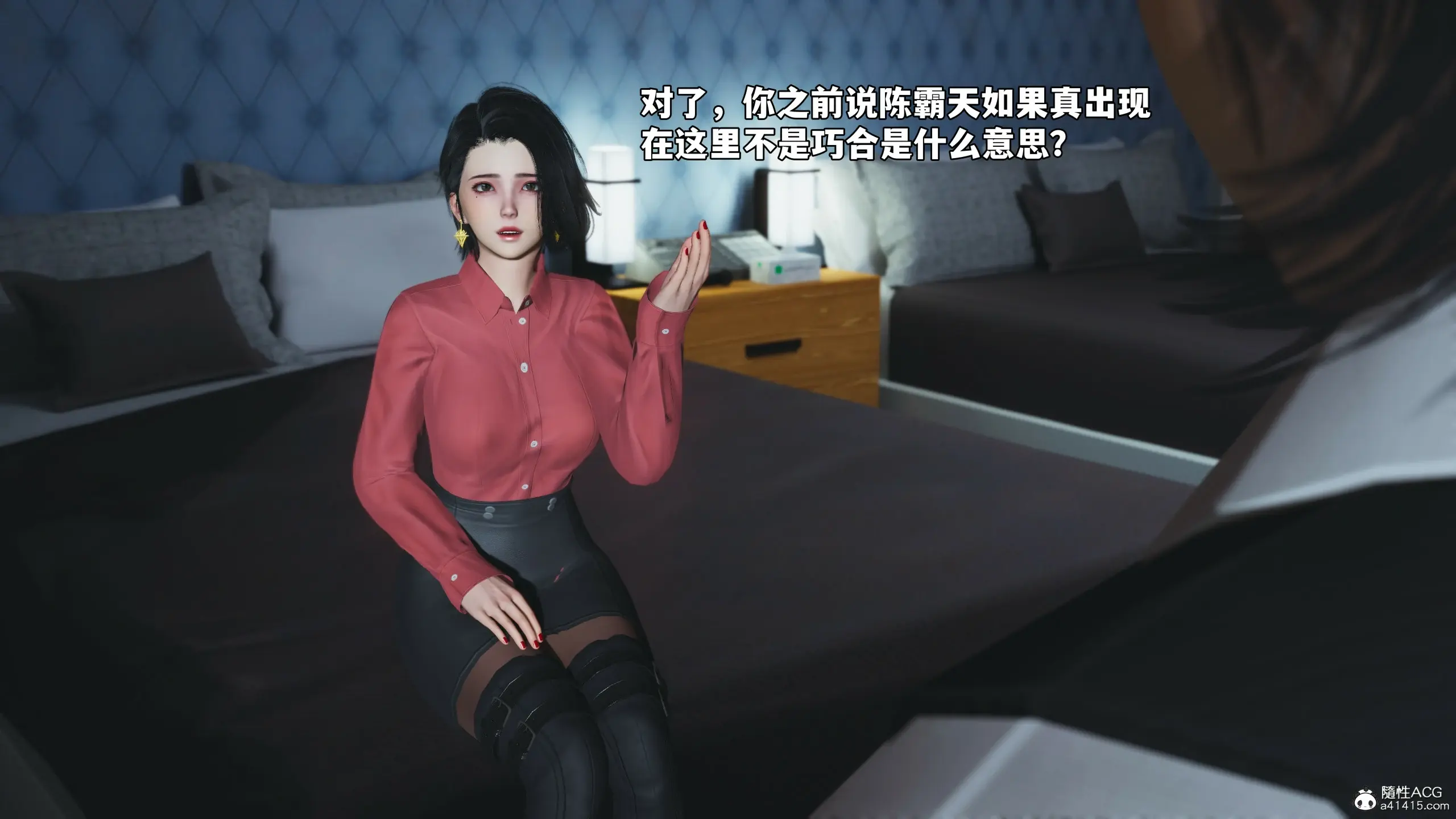 第69页