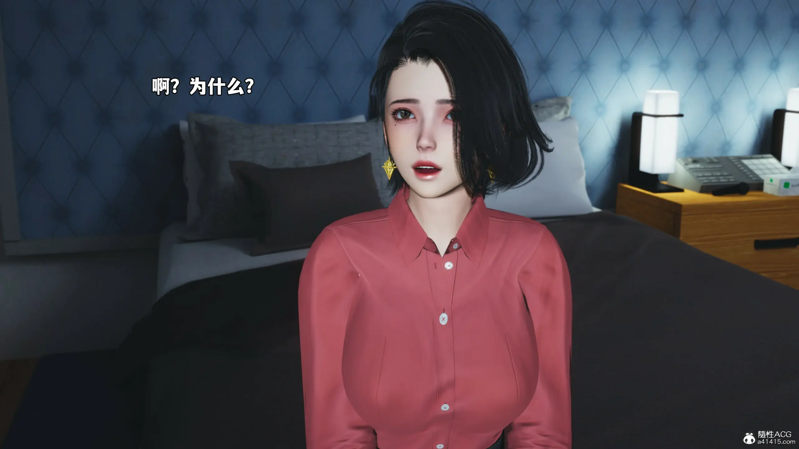 第71页