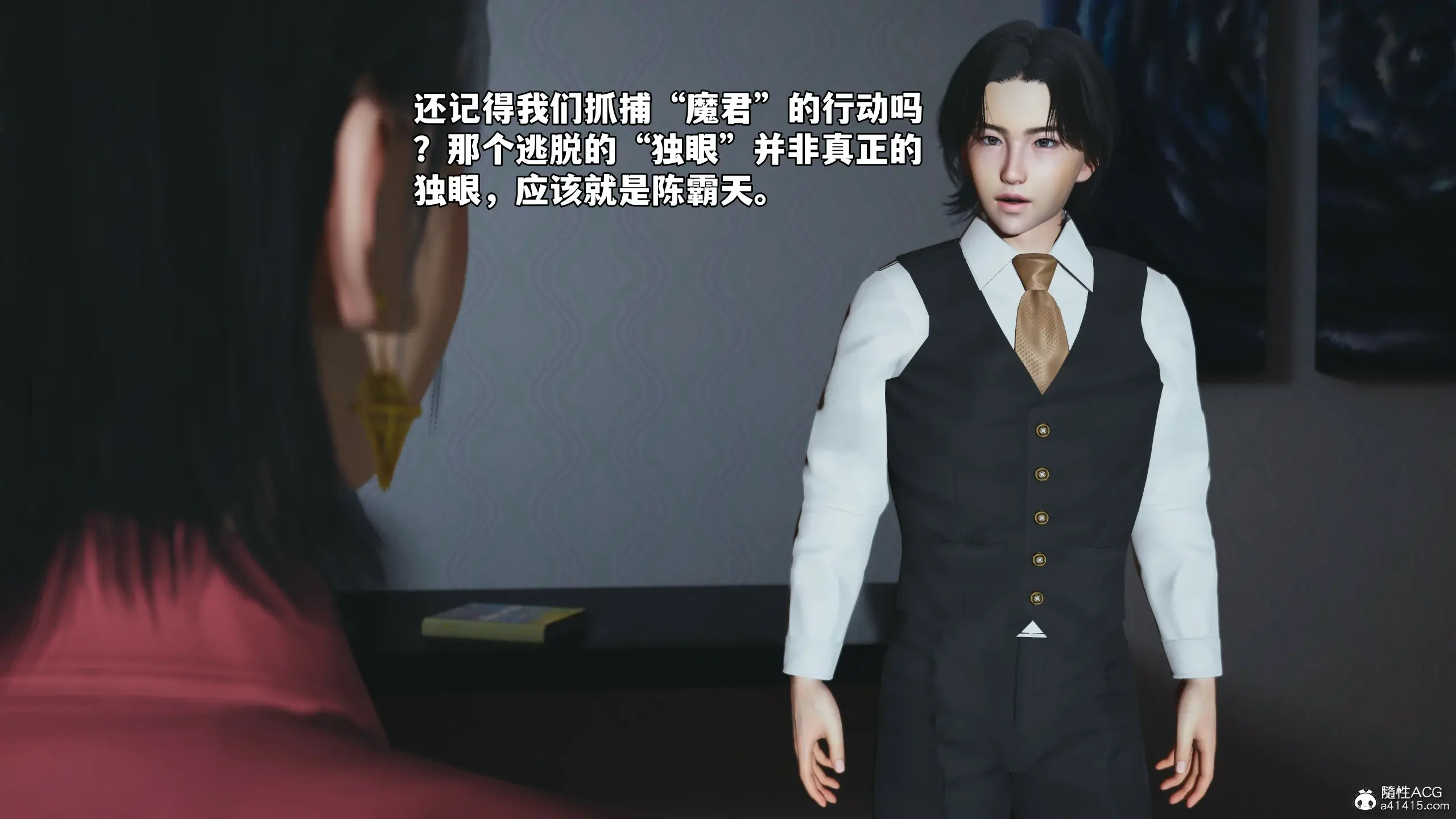 第70页