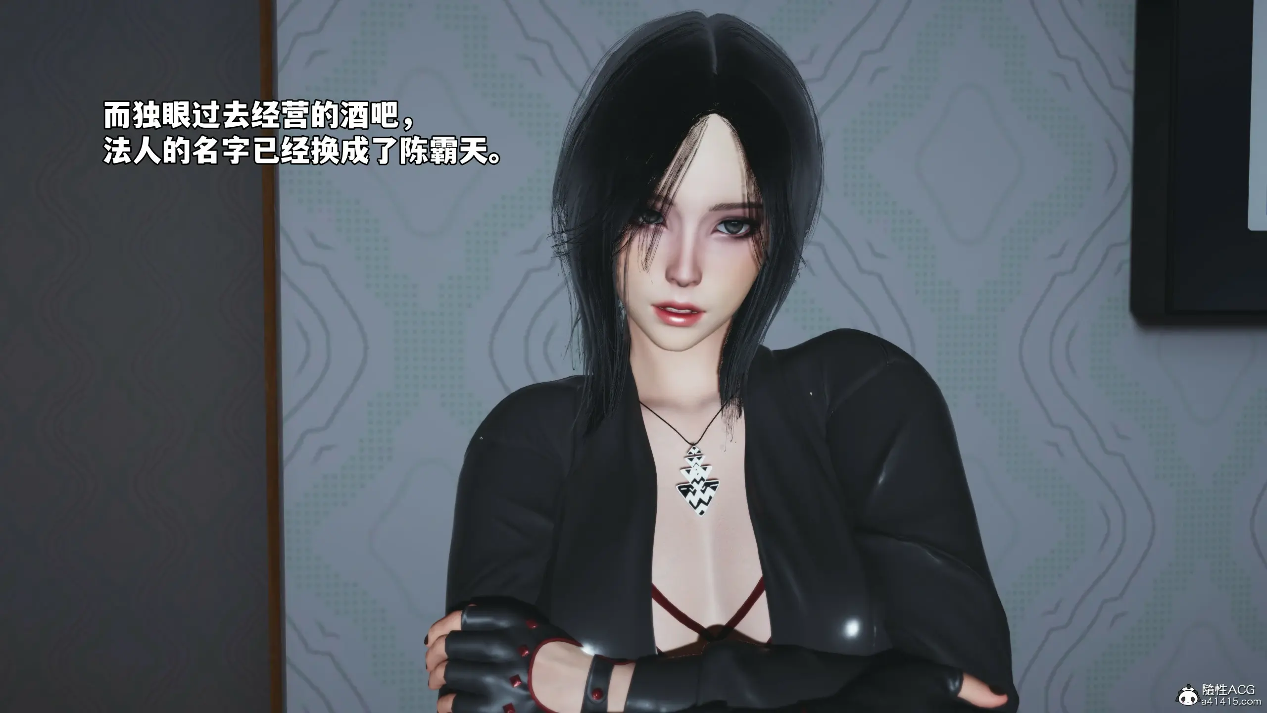 第73页