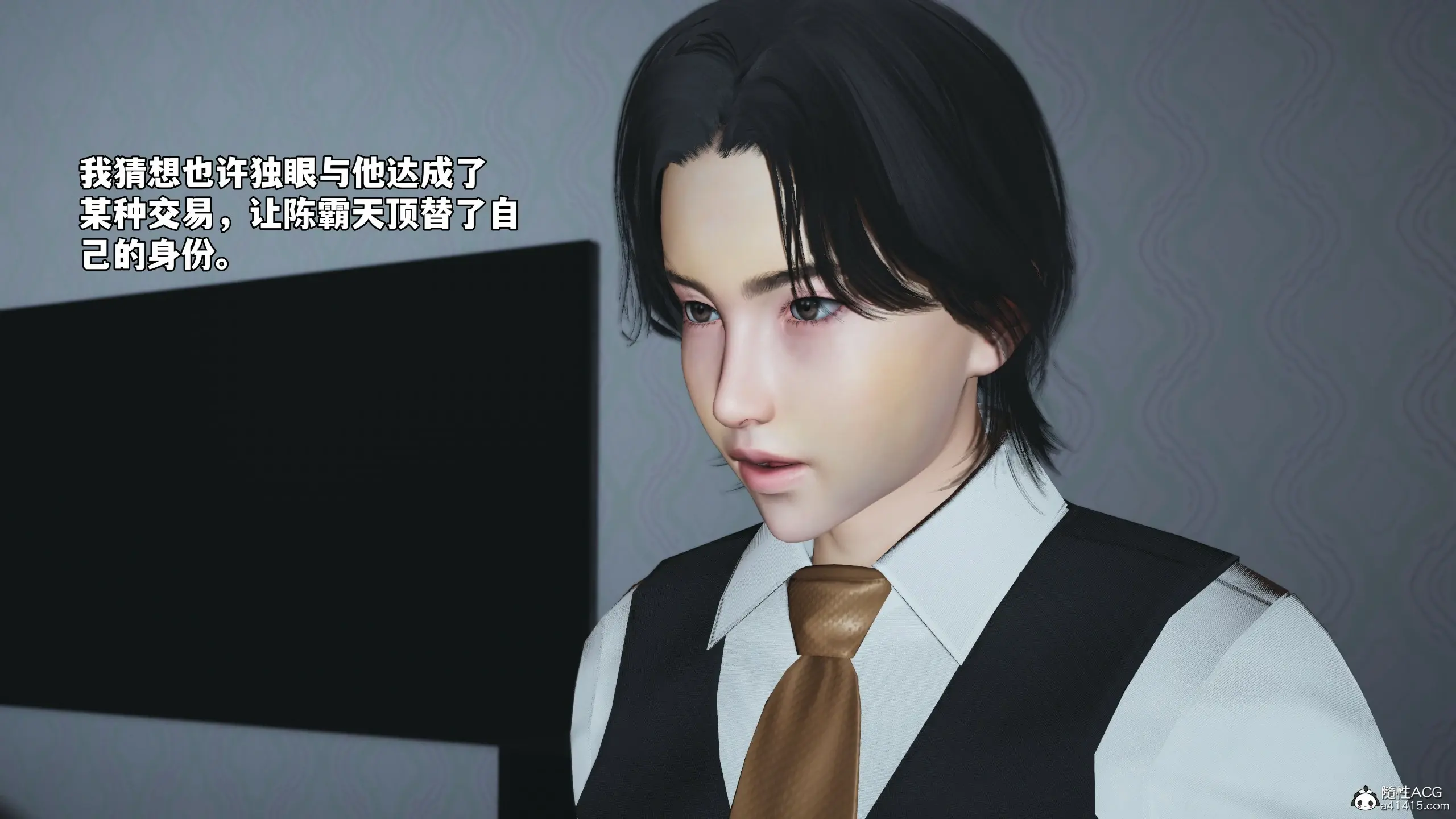第75页