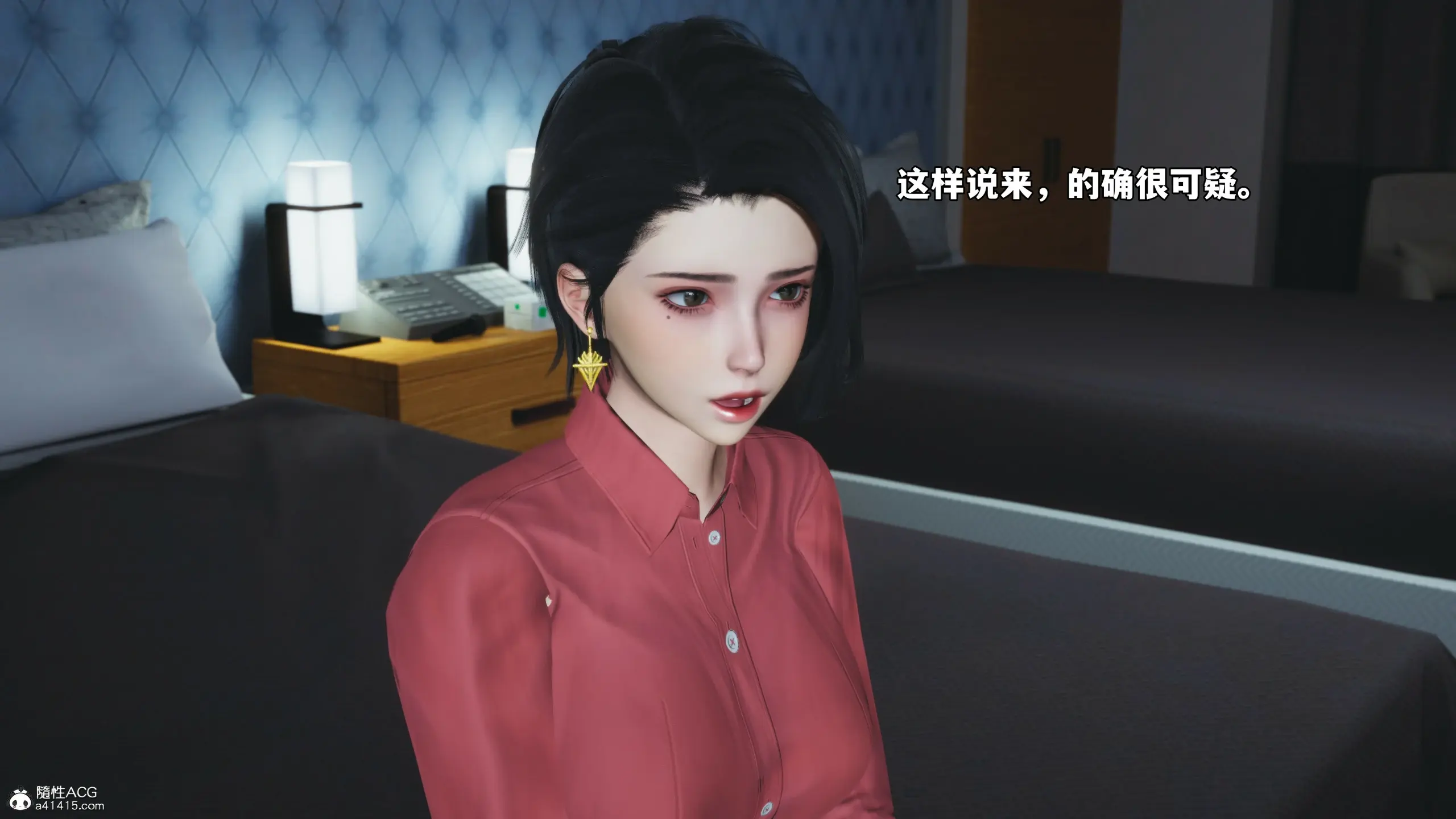 第74页