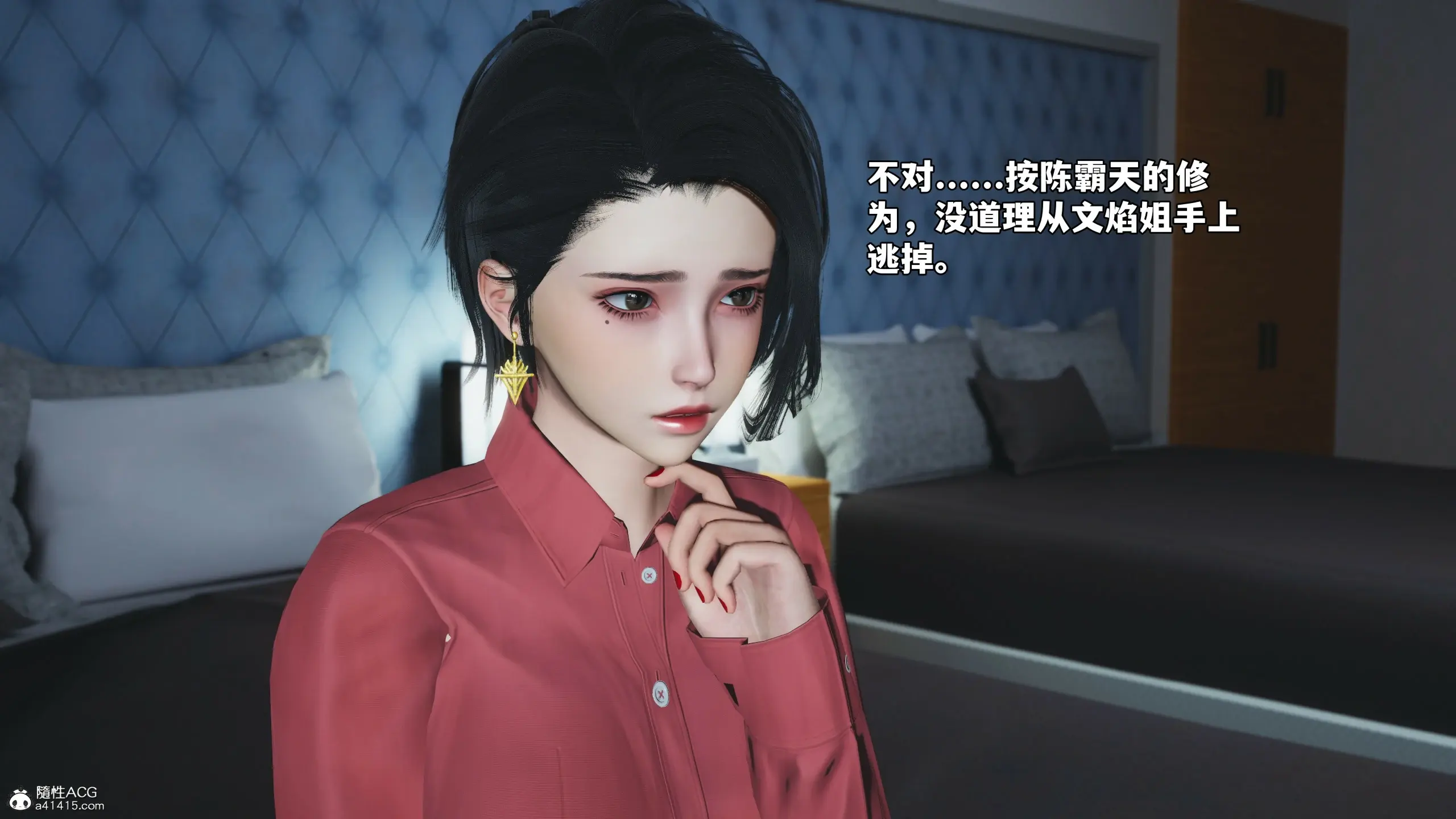 第76页