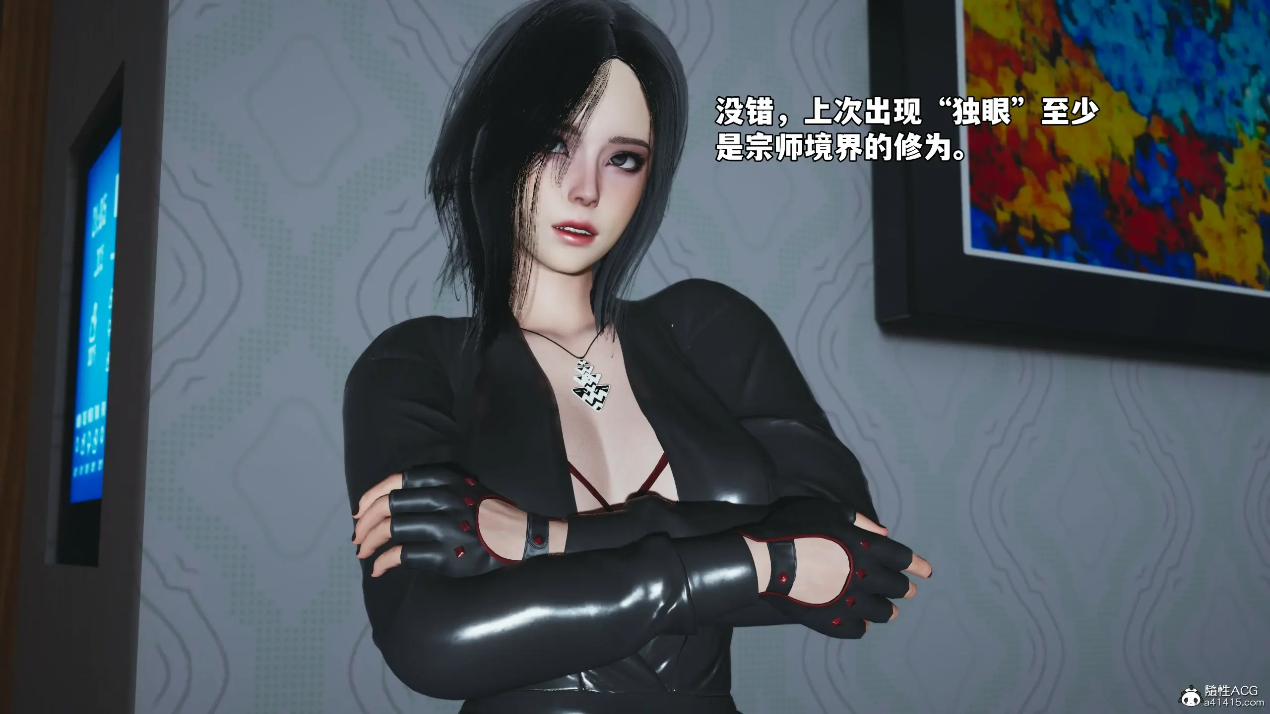 第77页