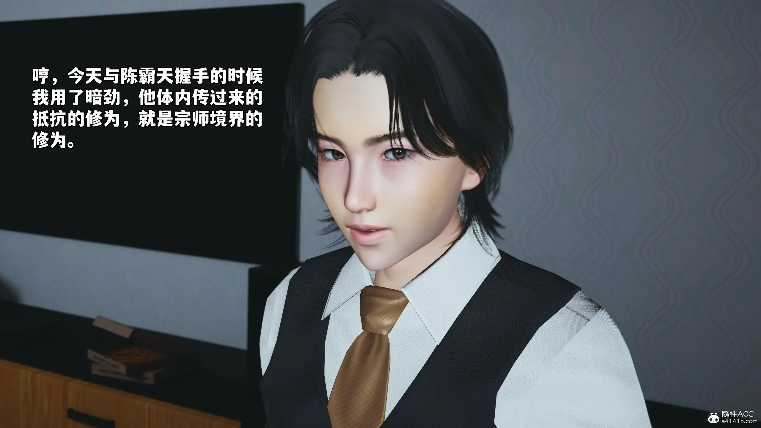 第78页