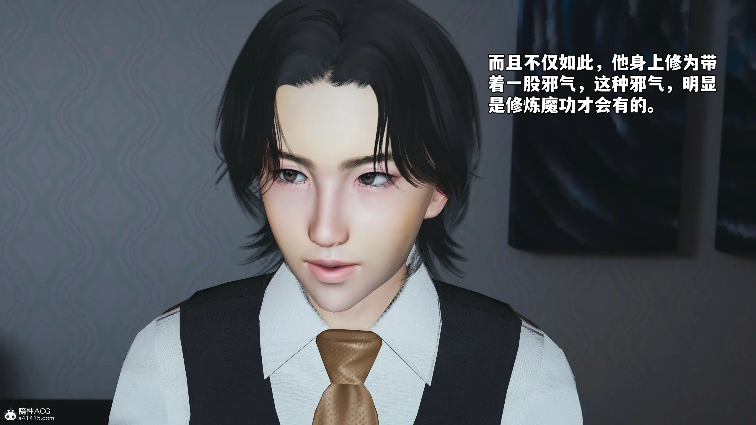 第79页