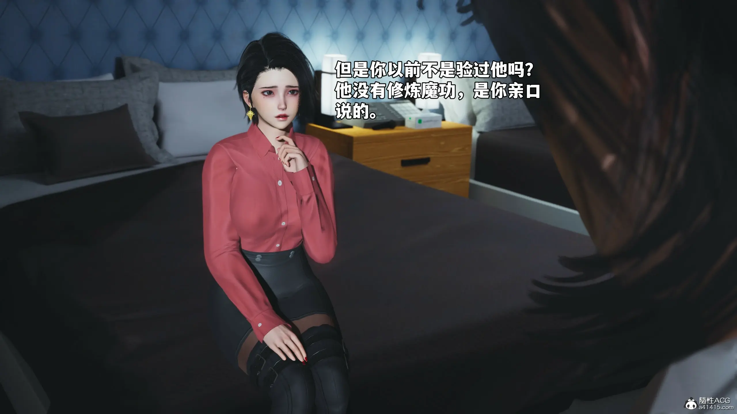 第80页