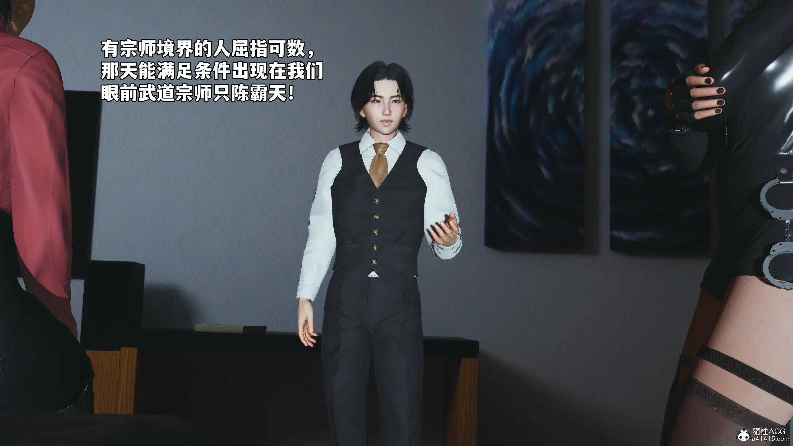 第83页