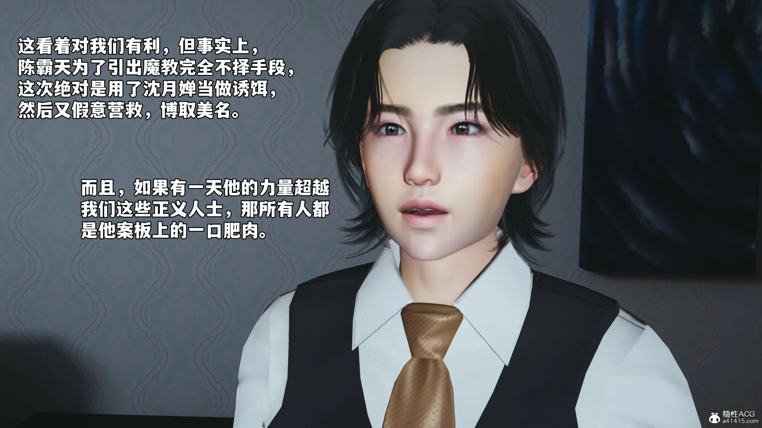 第86页