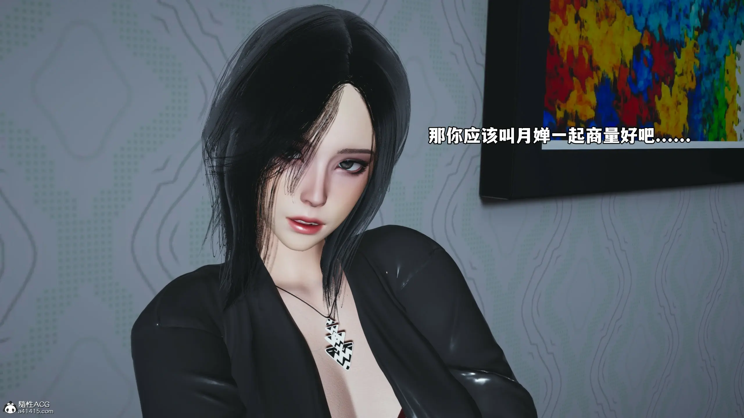 第89页