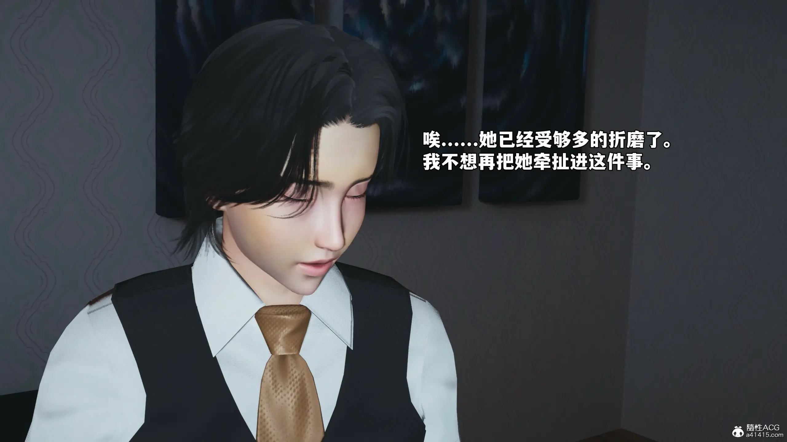 第90页