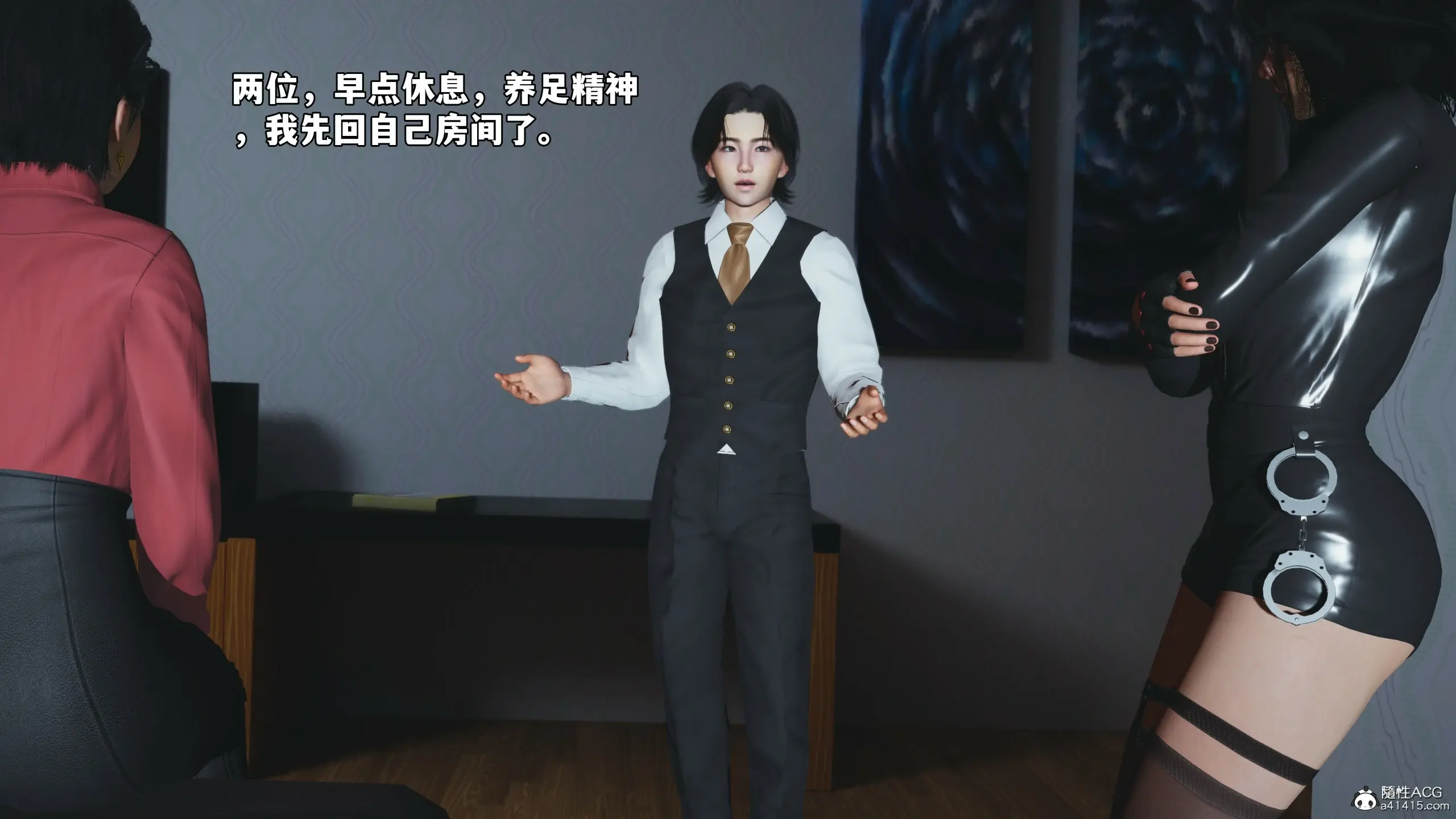 第92页