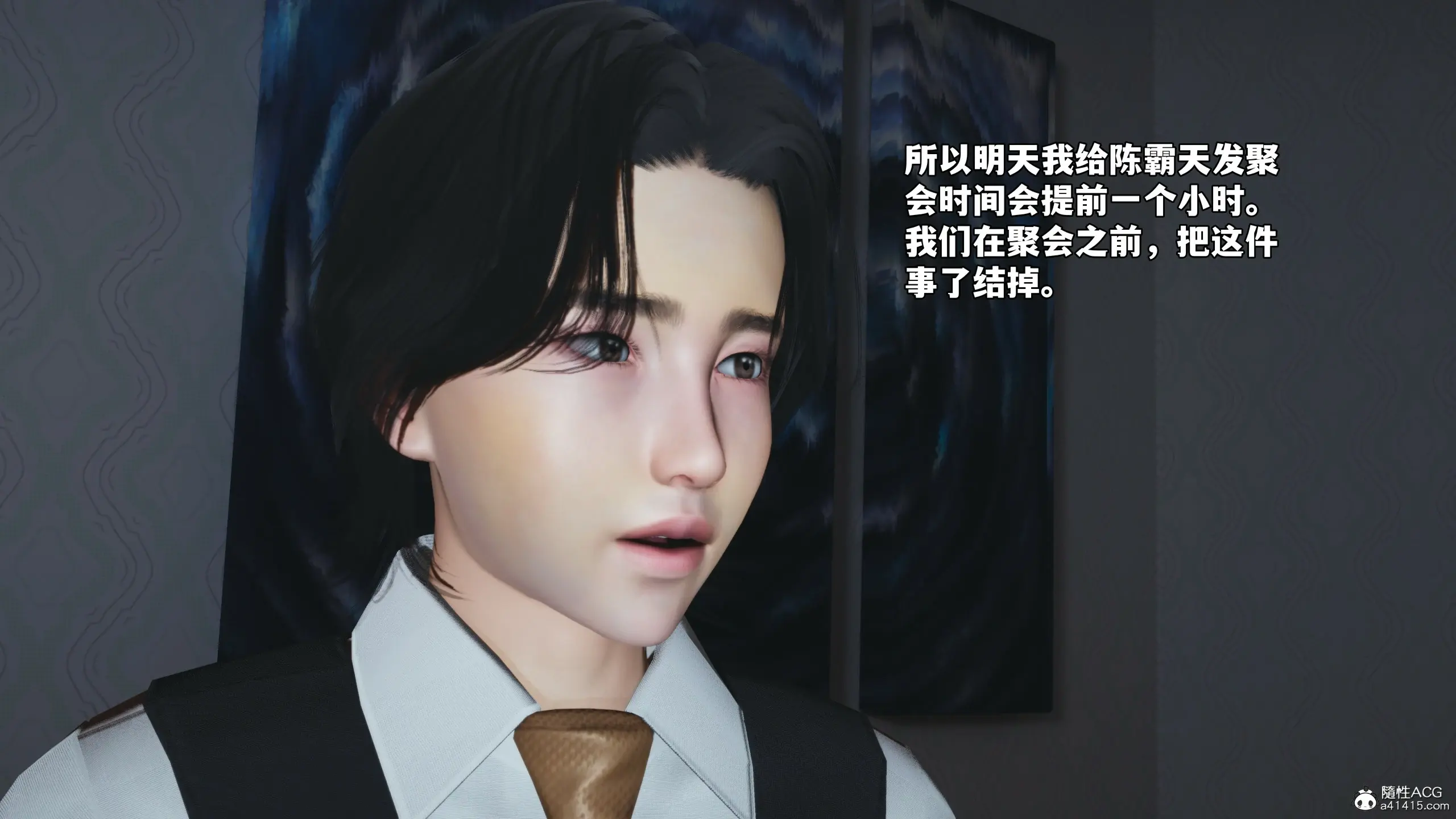 第91页