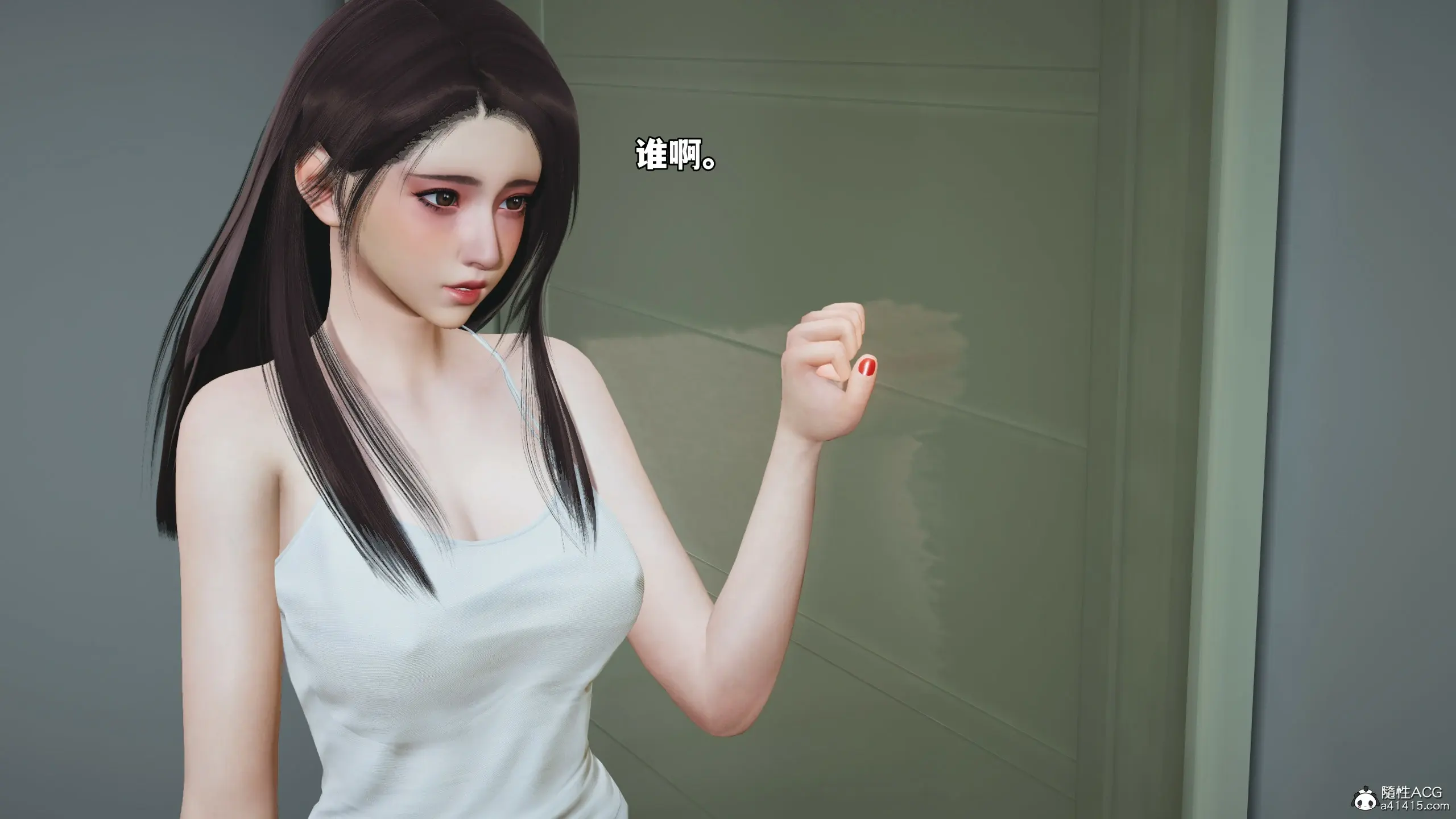 第99页