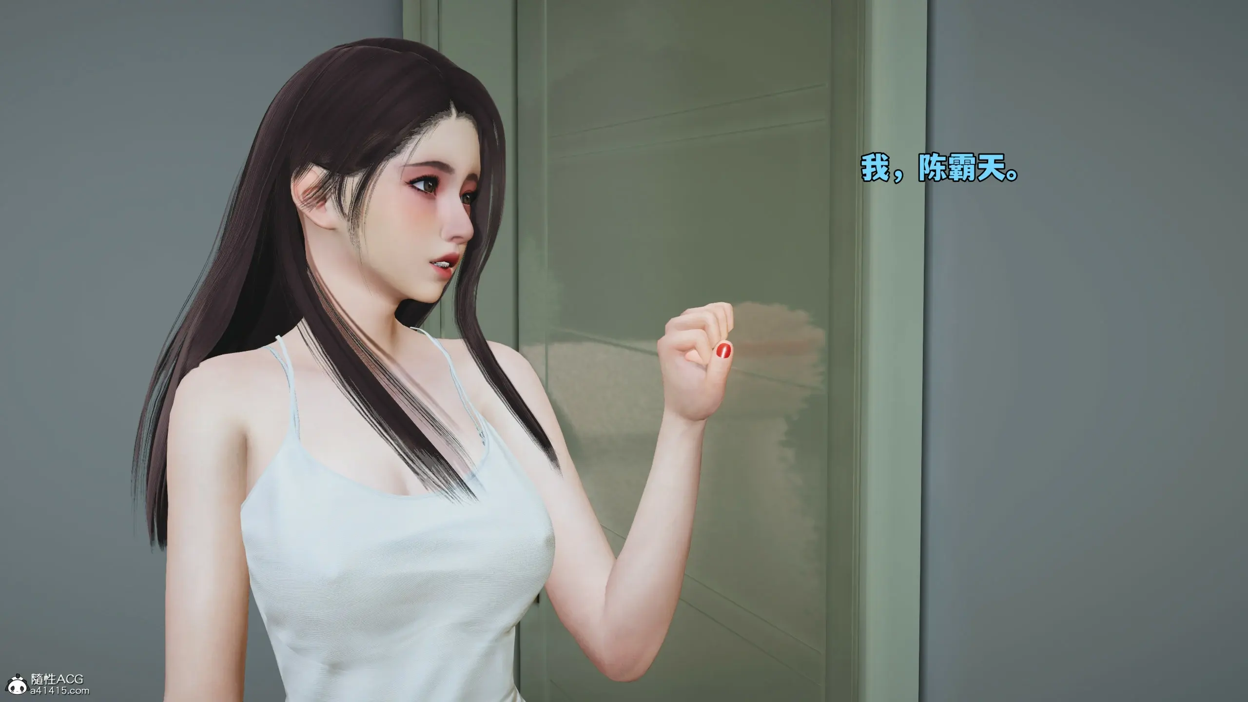 第100页
